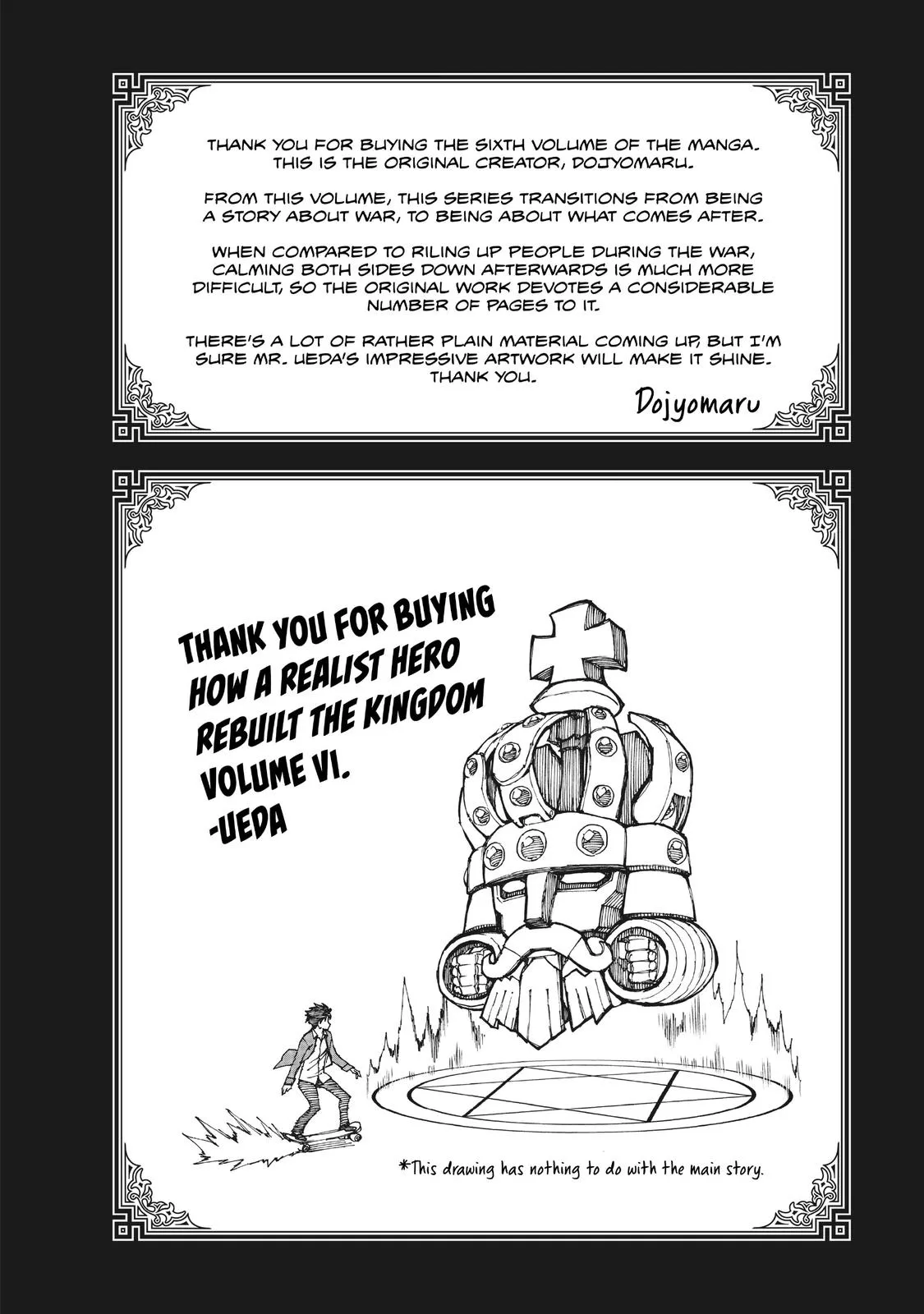 Read How a Realist Hero Rebuilt the Kingdom Manga Online