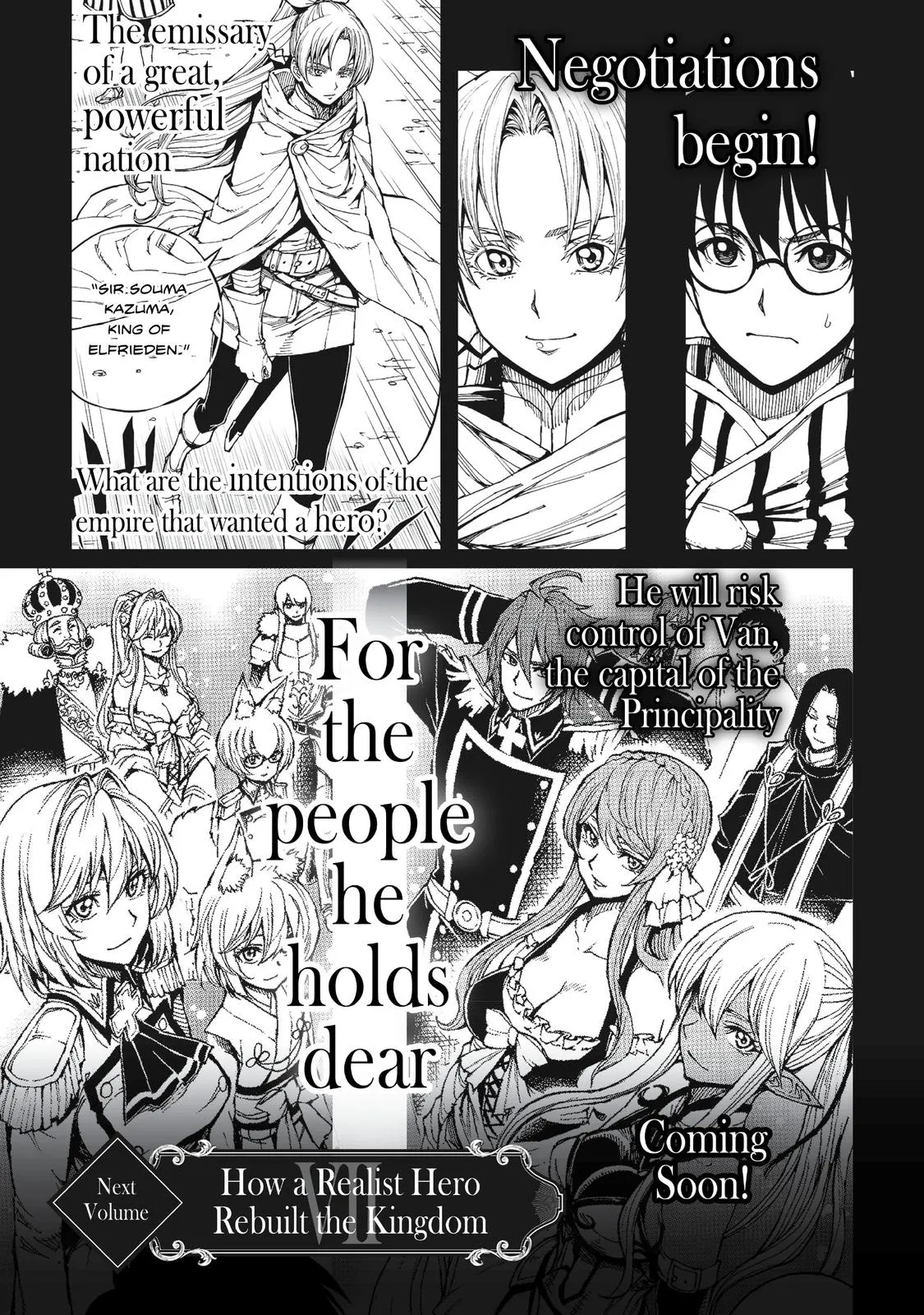 Read How a Realist Hero Rebuilt the Kingdom Manga Online