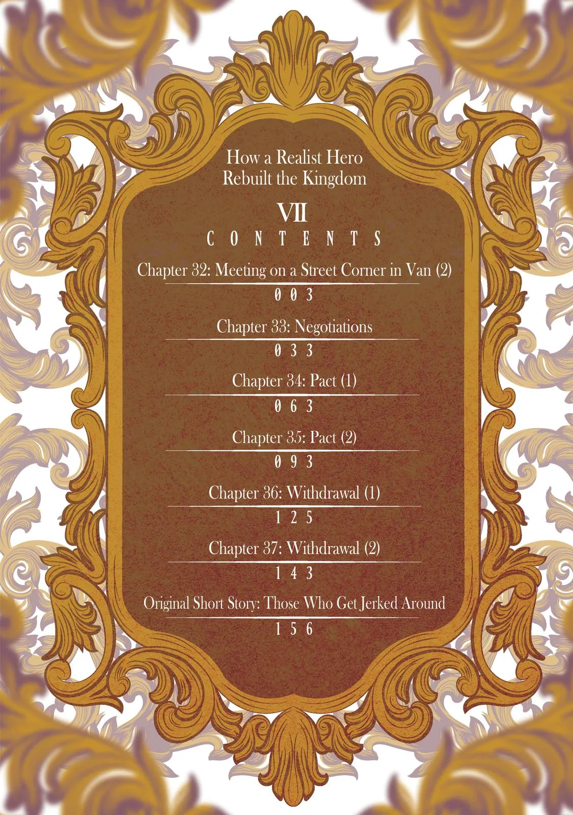 Read How a Realist Hero Rebuilt the Kingdom Manga Online