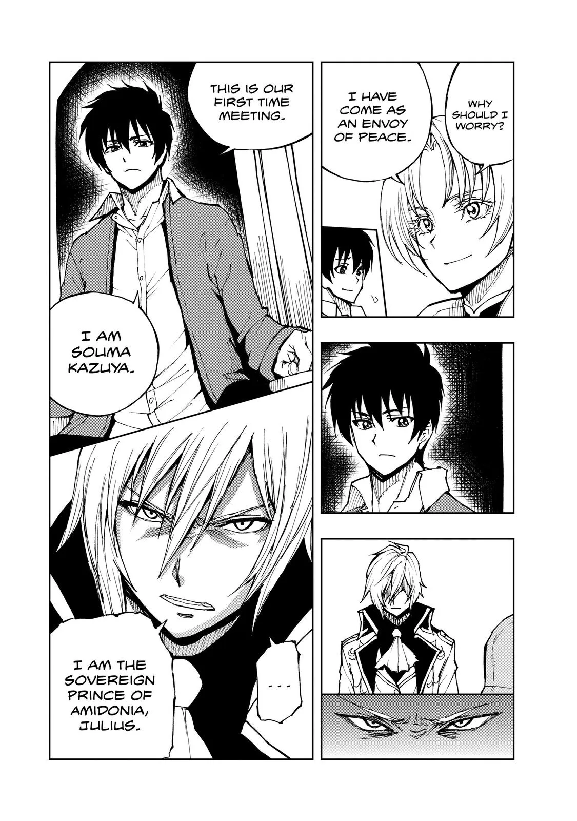 Read How a Realist Hero Rebuilt the Kingdom Manga Online