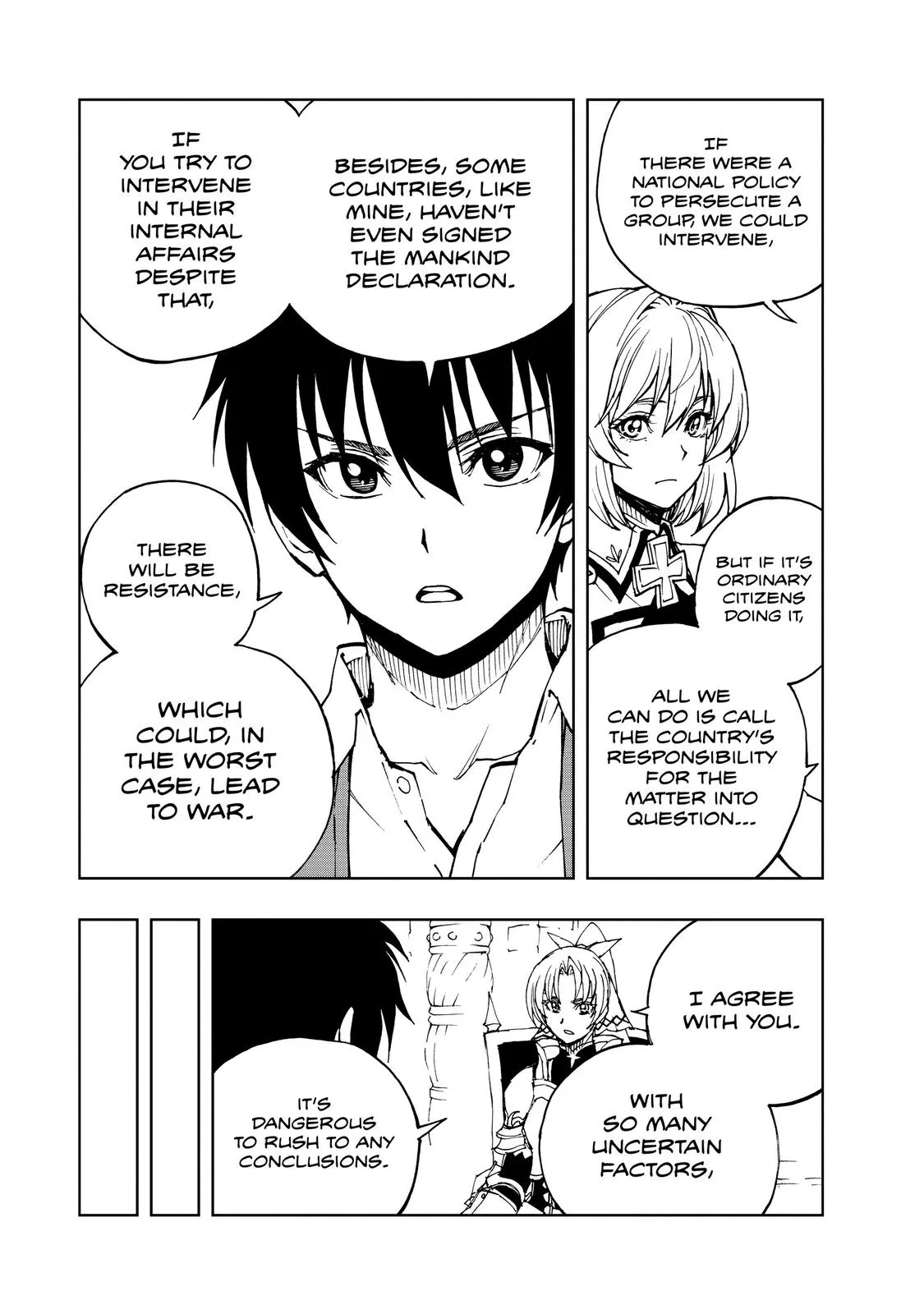 Read How a Realist Hero Rebuilt the Kingdom Manga Online