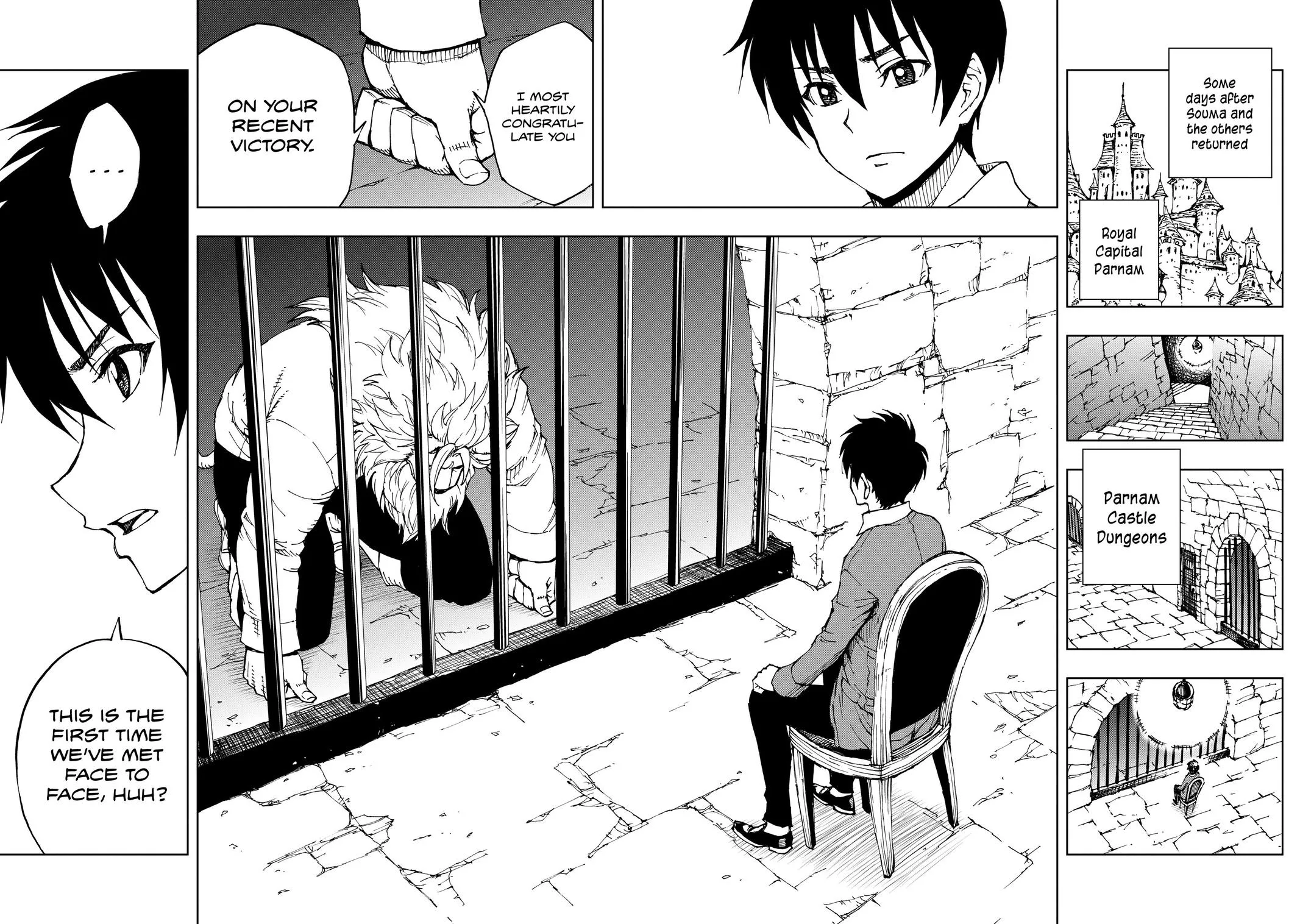 Read How a Realist Hero Rebuilt the Kingdom Manga Online