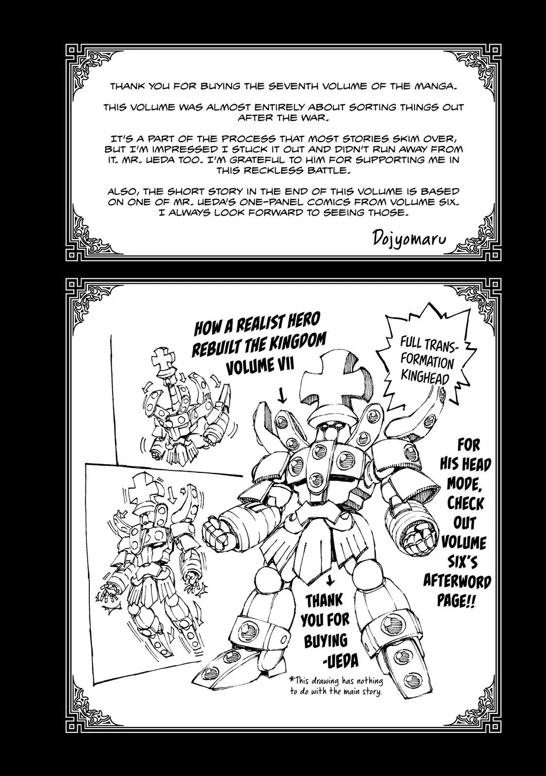 Read How a Realist Hero Rebuilt the Kingdom Manga Online