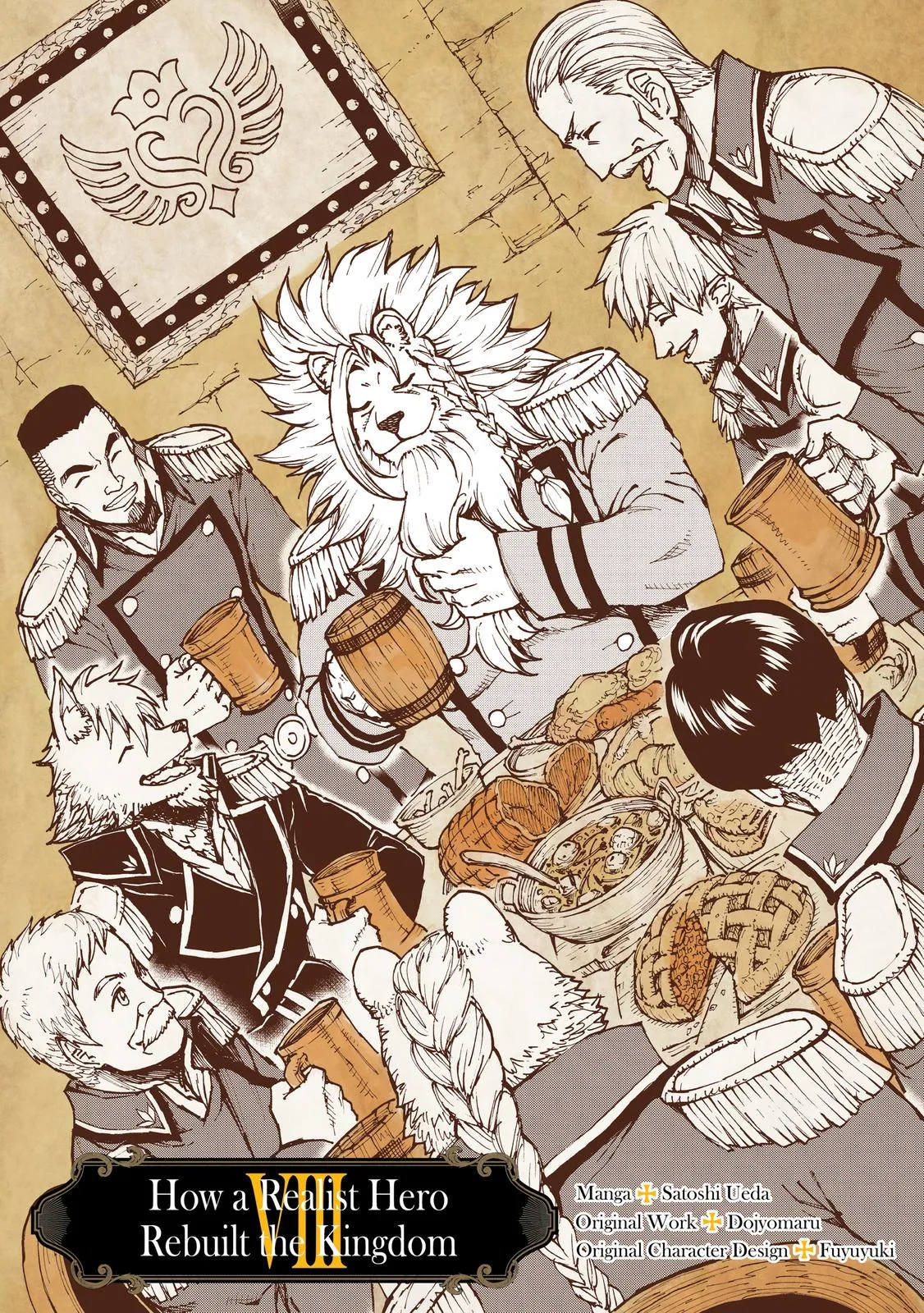 Read How a Realist Hero Rebuilt the Kingdom Manga Online