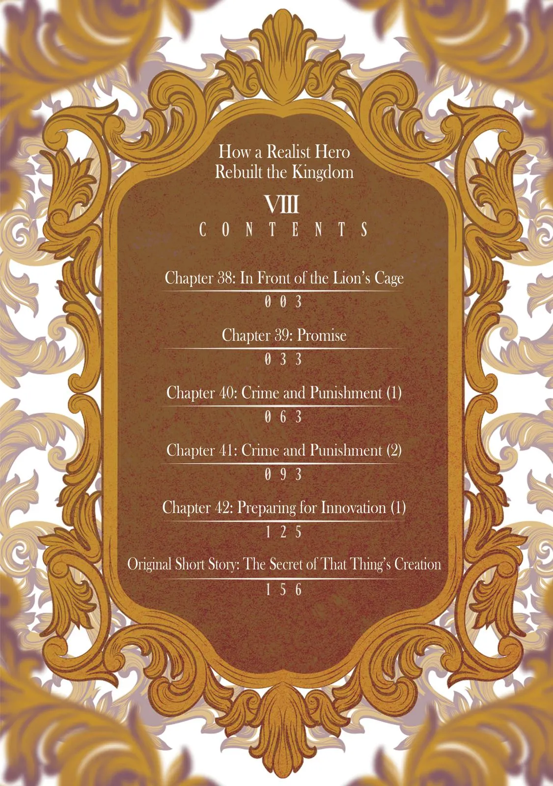 Read How a Realist Hero Rebuilt the Kingdom Manga Online