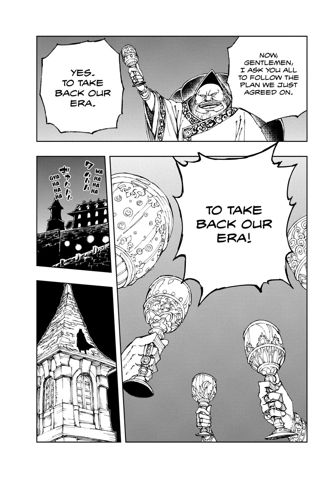 Read How a Realist Hero Rebuilt the Kingdom Manga Online