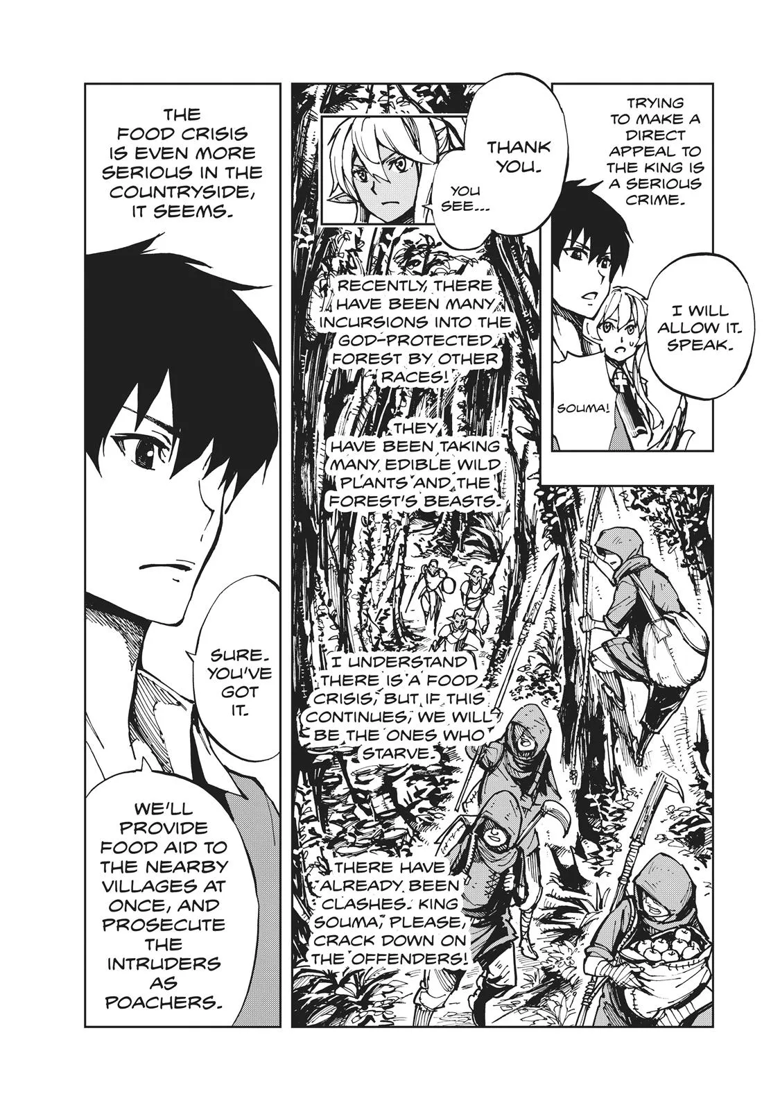 Read How a Realist Hero Rebuilt the Kingdom Manga Online
