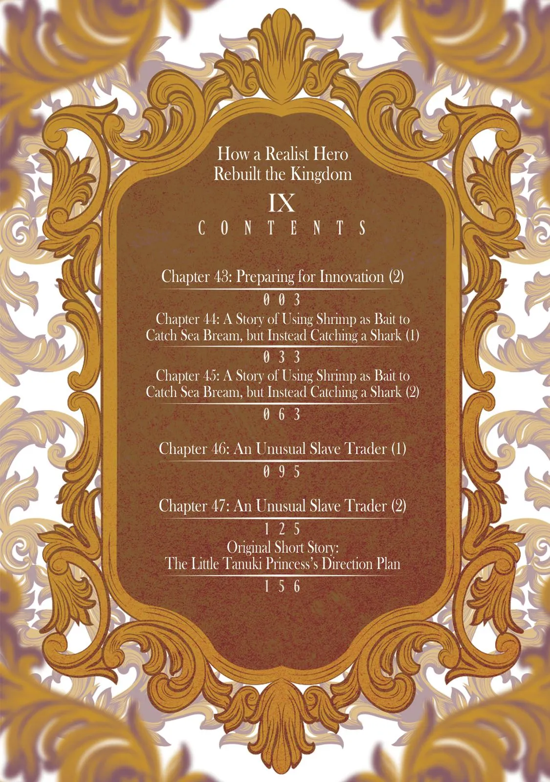 Read How a Realist Hero Rebuilt the Kingdom Manga Online