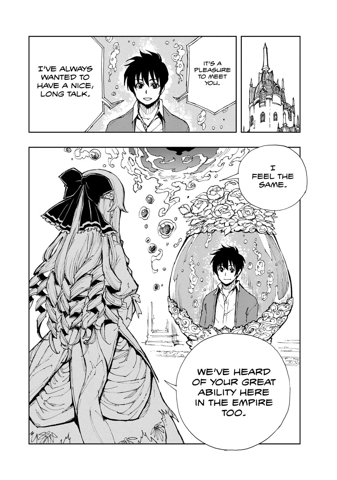 Read How a Realist Hero Rebuilt the Kingdom Manga Online