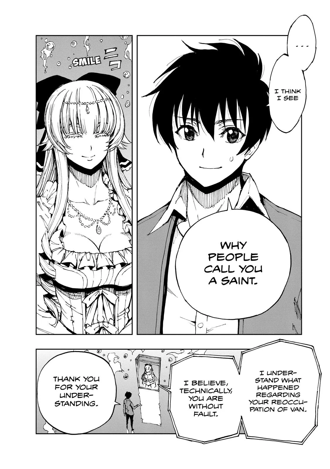 Read How a Realist Hero Rebuilt the Kingdom Manga Online