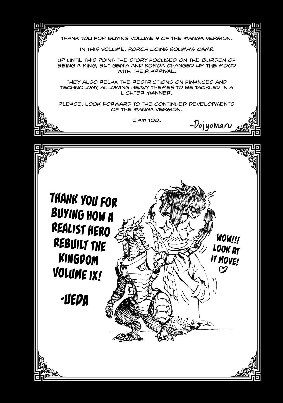 Read How a Realist Hero Rebuilt the Kingdom Manga Online