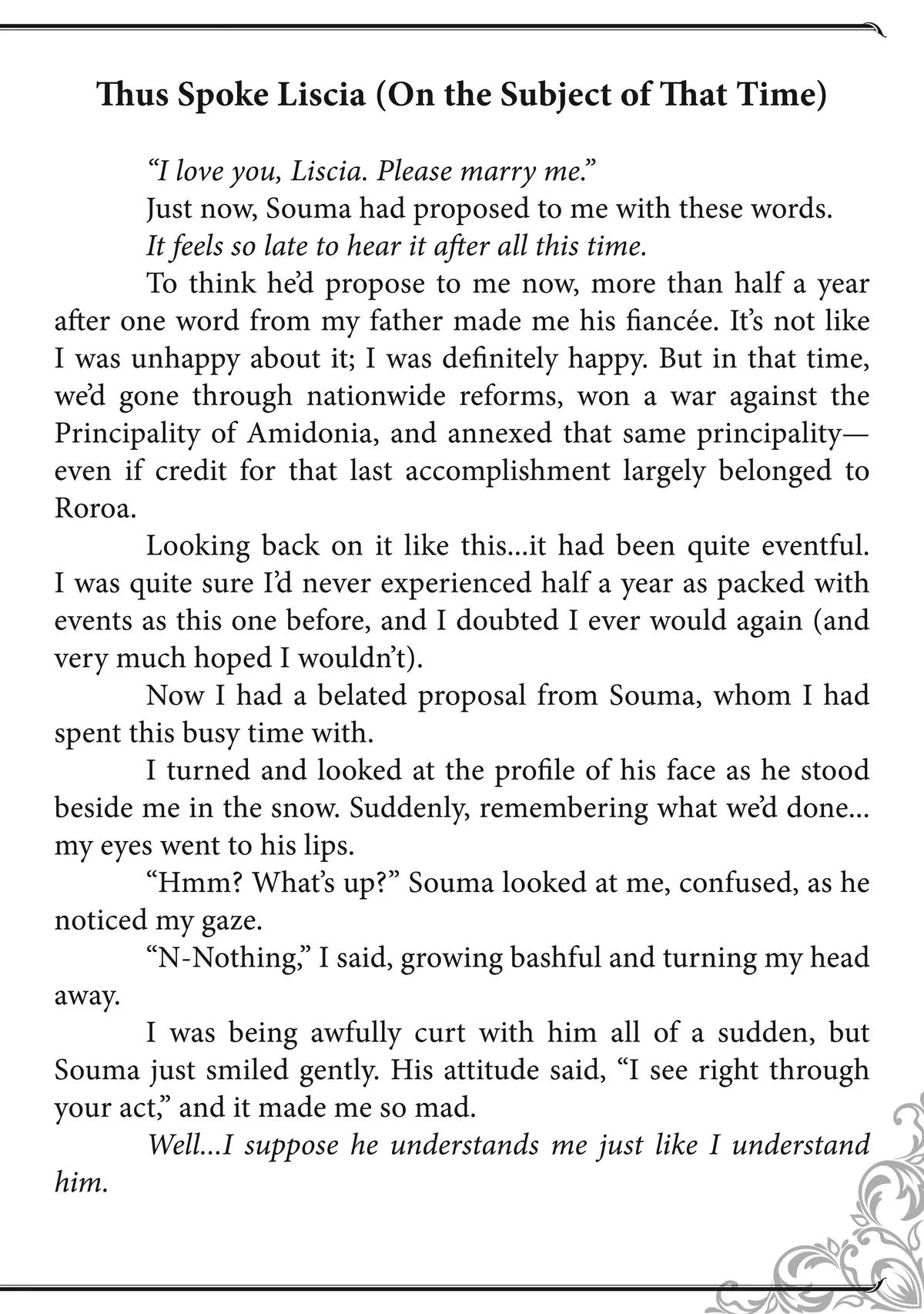 Read How a Realist Hero Rebuilt the Kingdom Manga Online