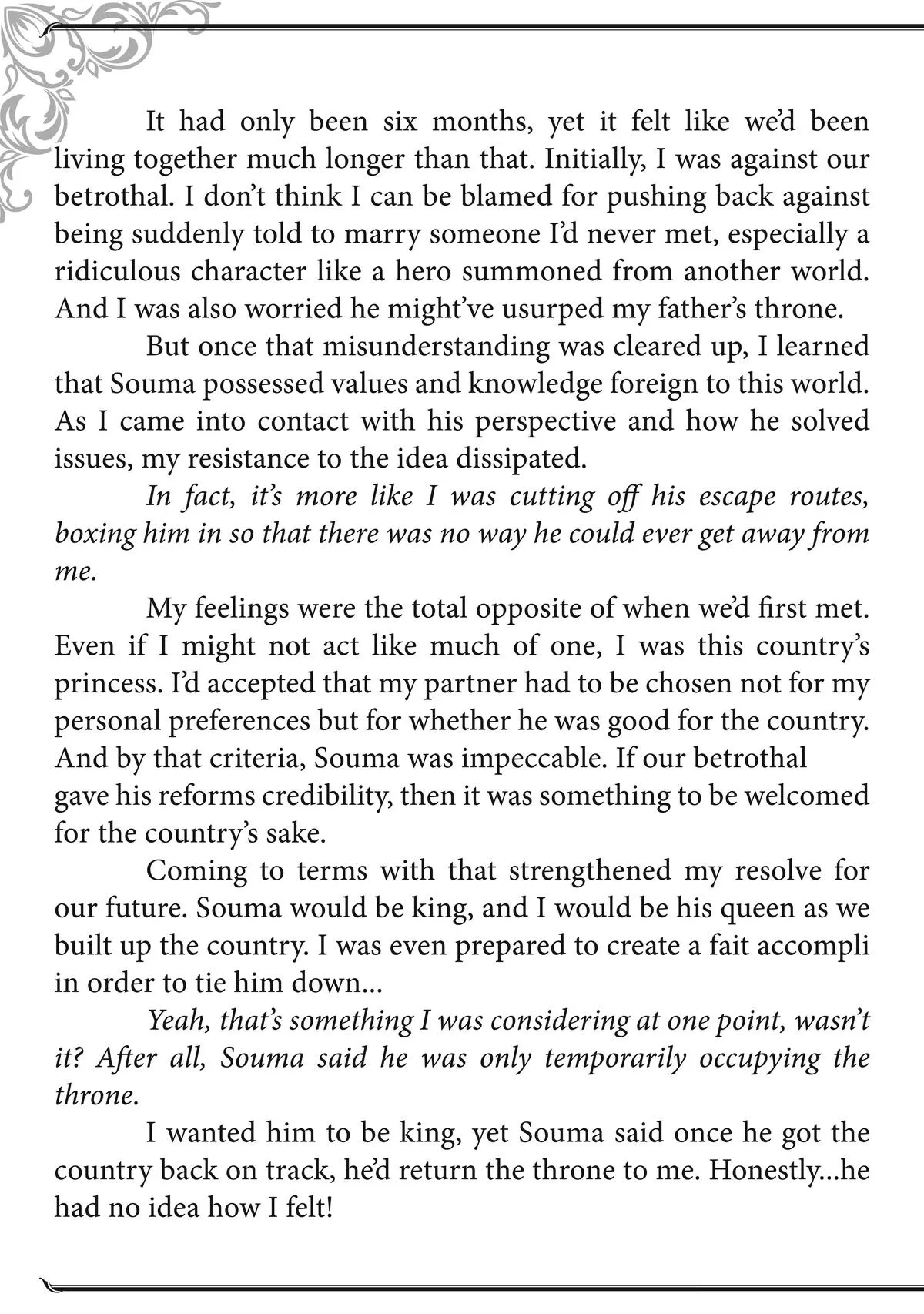 Read How a Realist Hero Rebuilt the Kingdom Manga Online