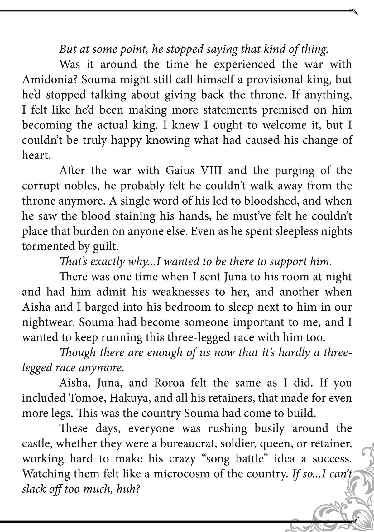 Read How a Realist Hero Rebuilt the Kingdom Manga Online