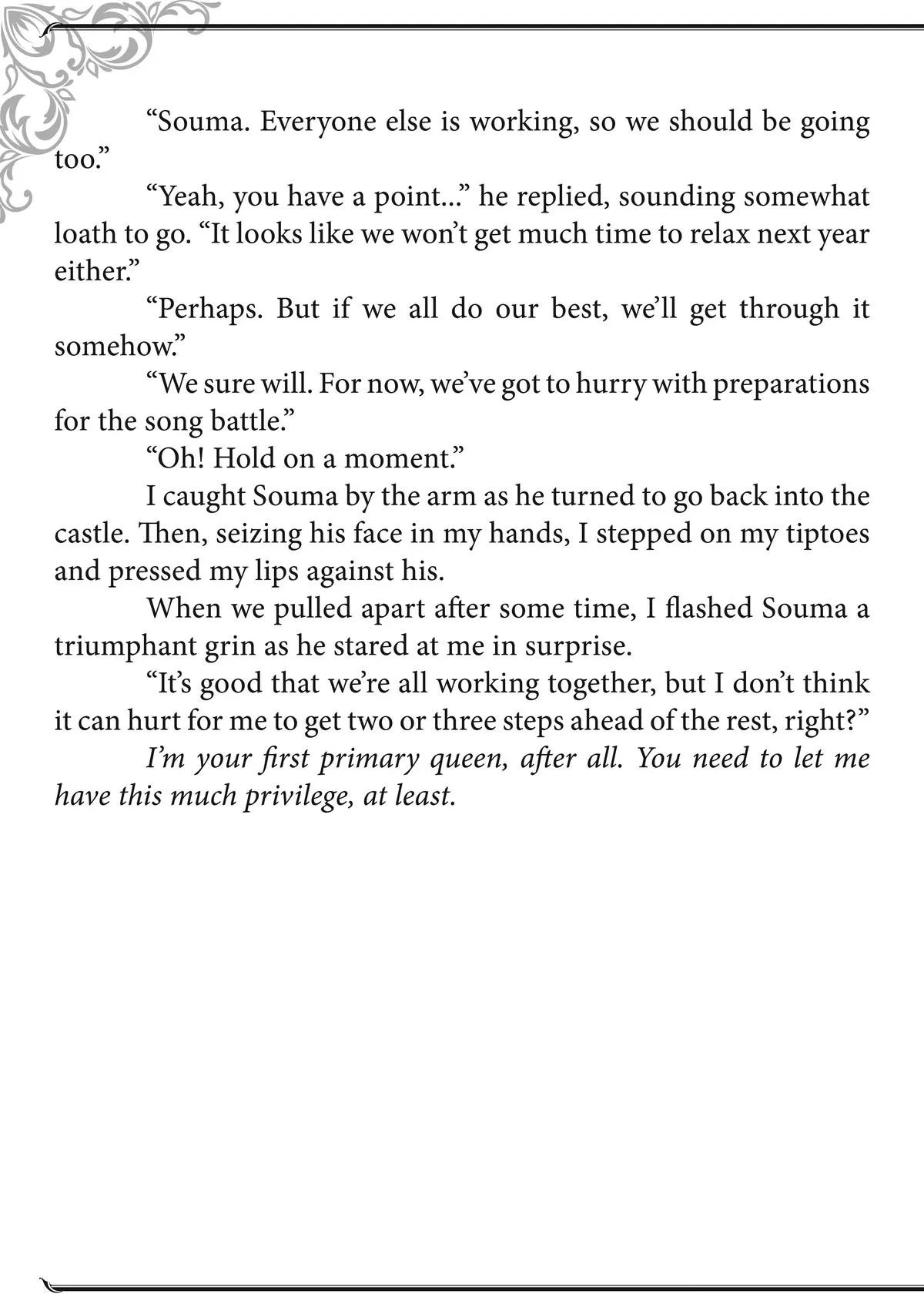 Read How a Realist Hero Rebuilt the Kingdom Manga Online