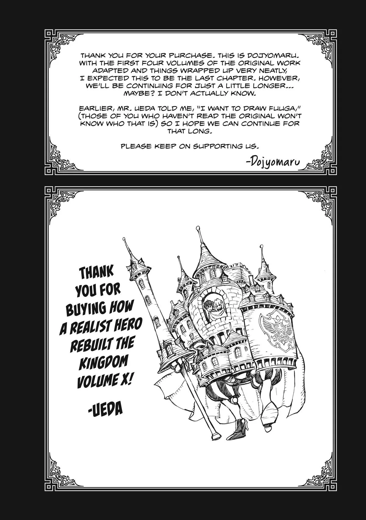 Read How a Realist Hero Rebuilt the Kingdom Manga Online