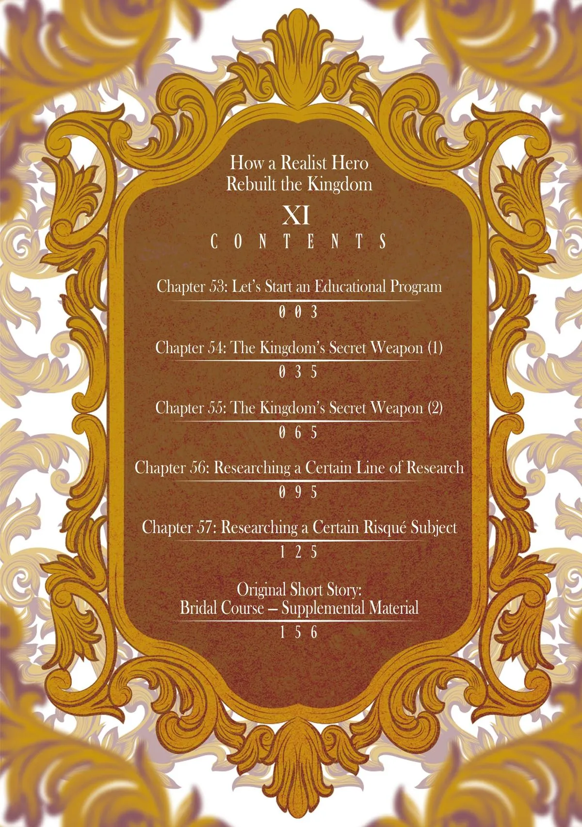 Read How a Realist Hero Rebuilt the Kingdom Manga Online