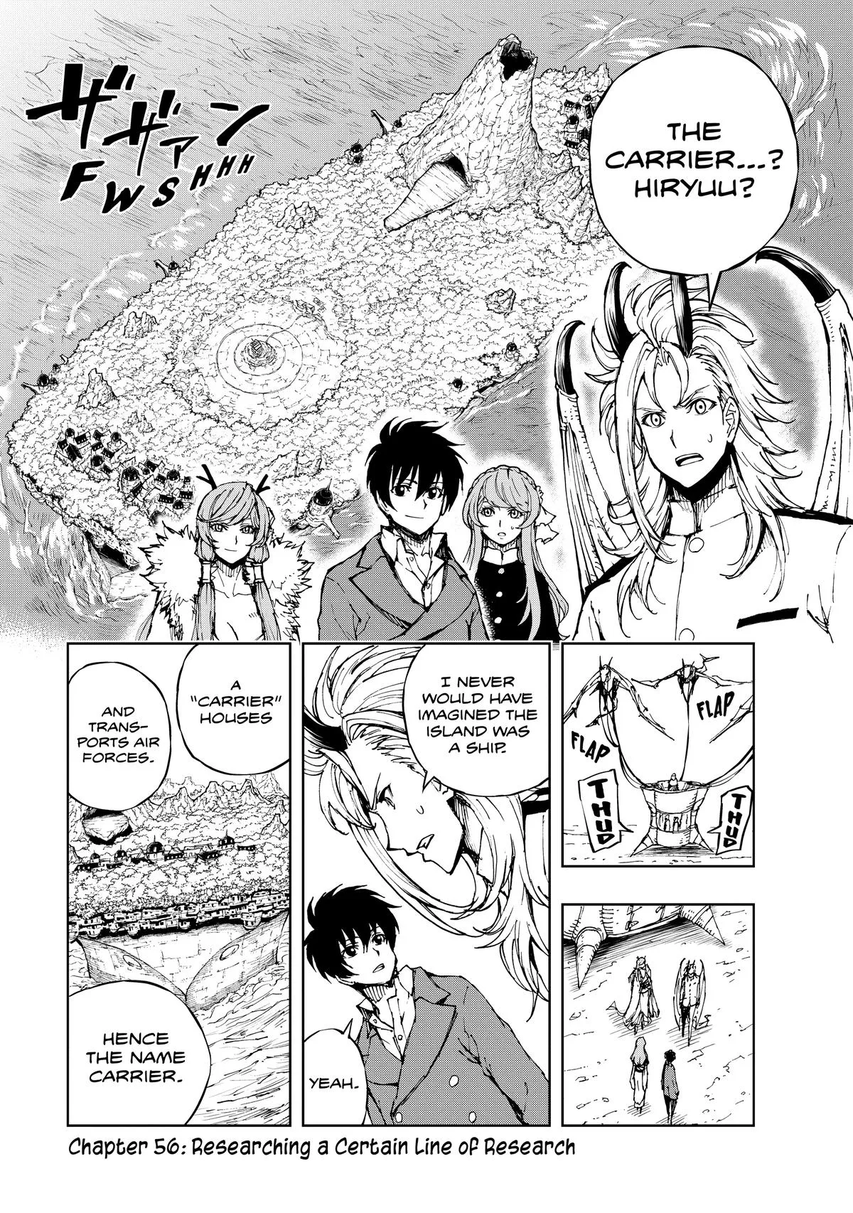 Read How a Realist Hero Rebuilt the Kingdom Manga Online