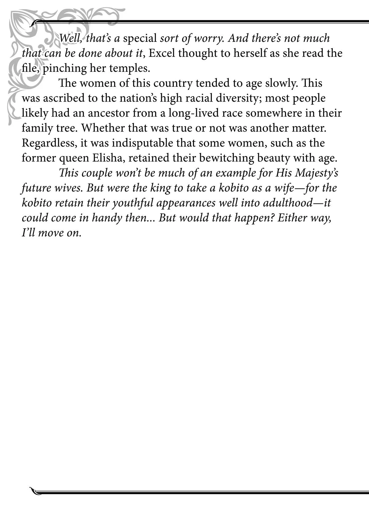 Read How a Realist Hero Rebuilt the Kingdom Manga Online