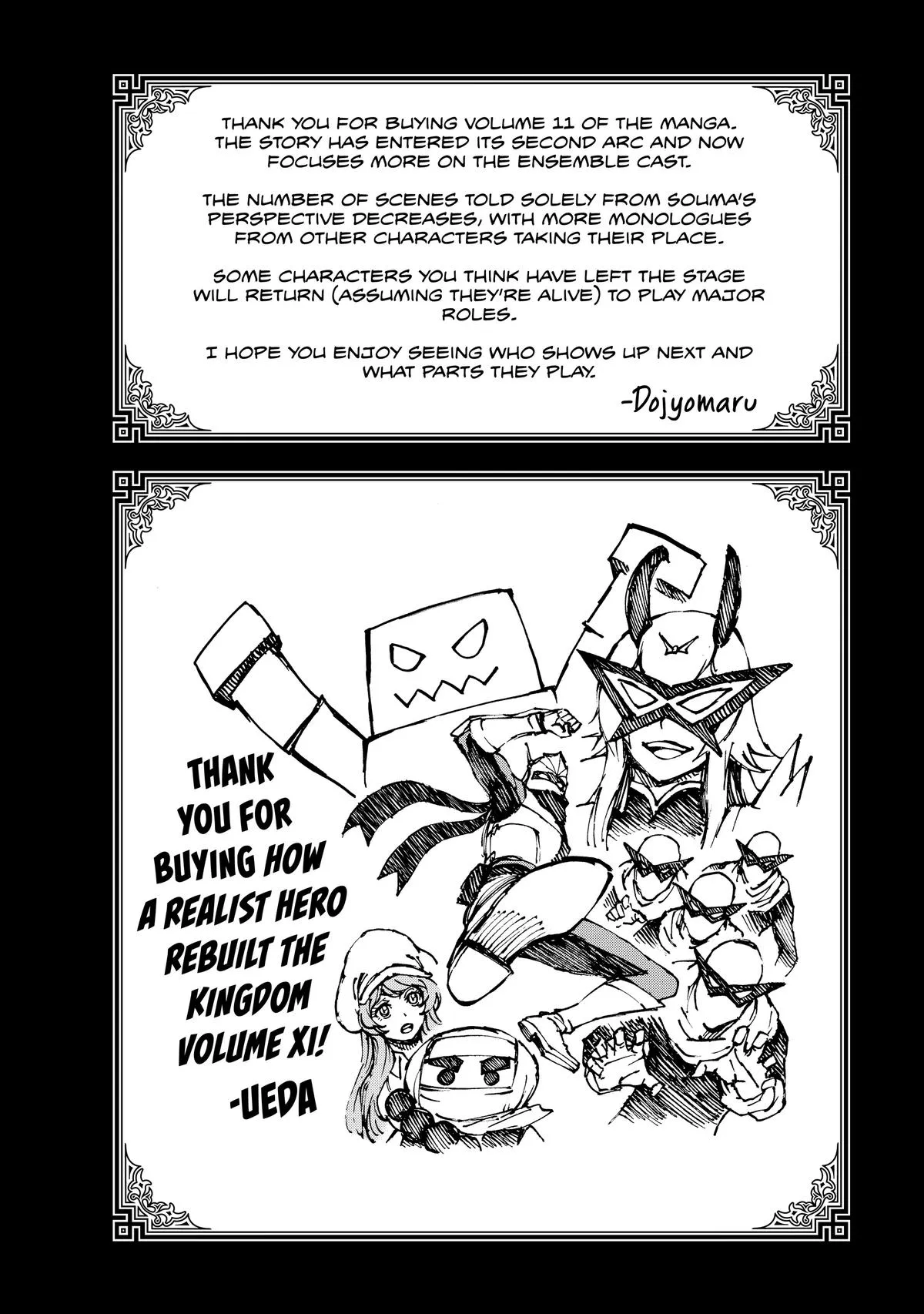 Read How a Realist Hero Rebuilt the Kingdom Manga Online