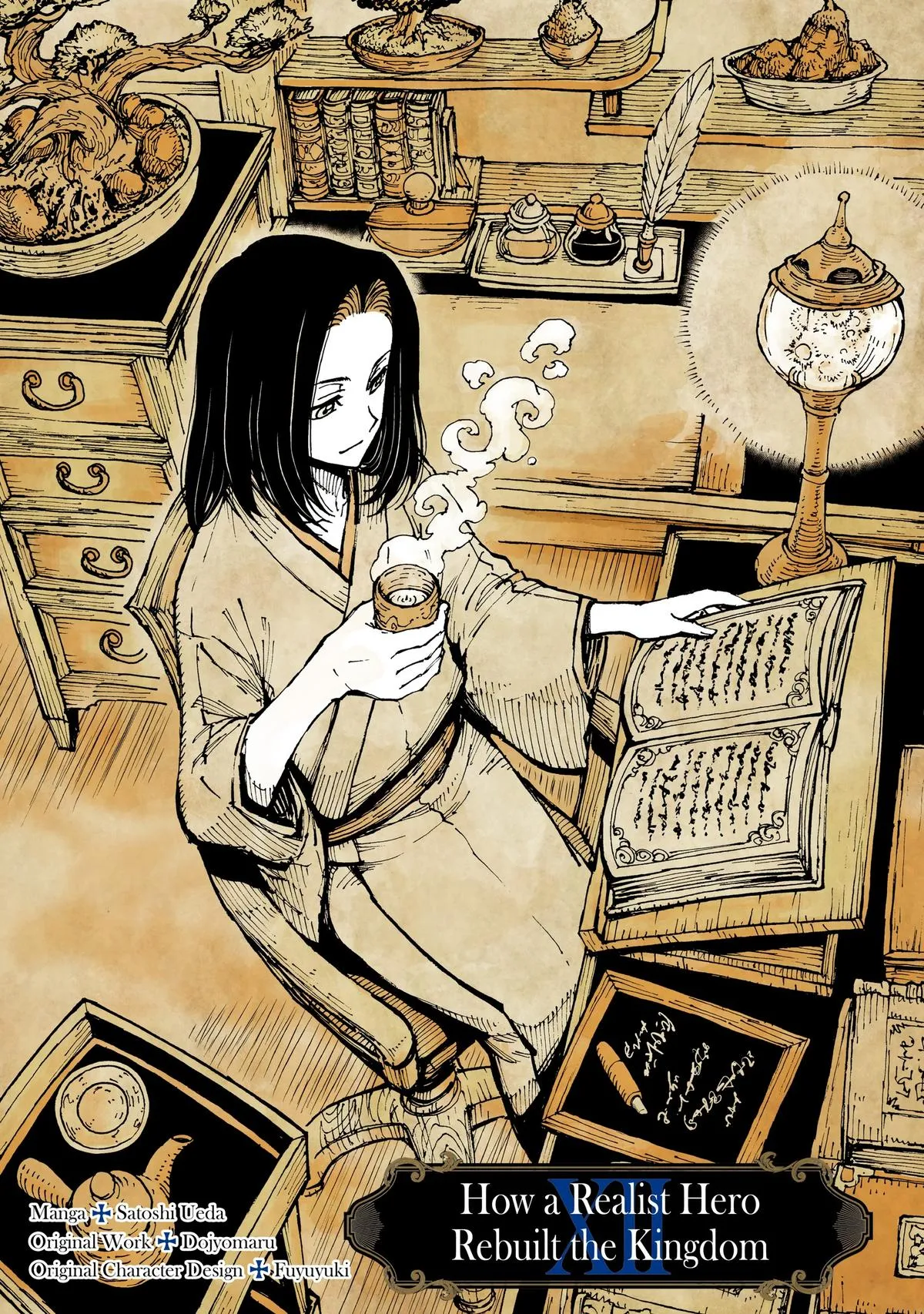 Read How a Realist Hero Rebuilt the Kingdom Manga Online