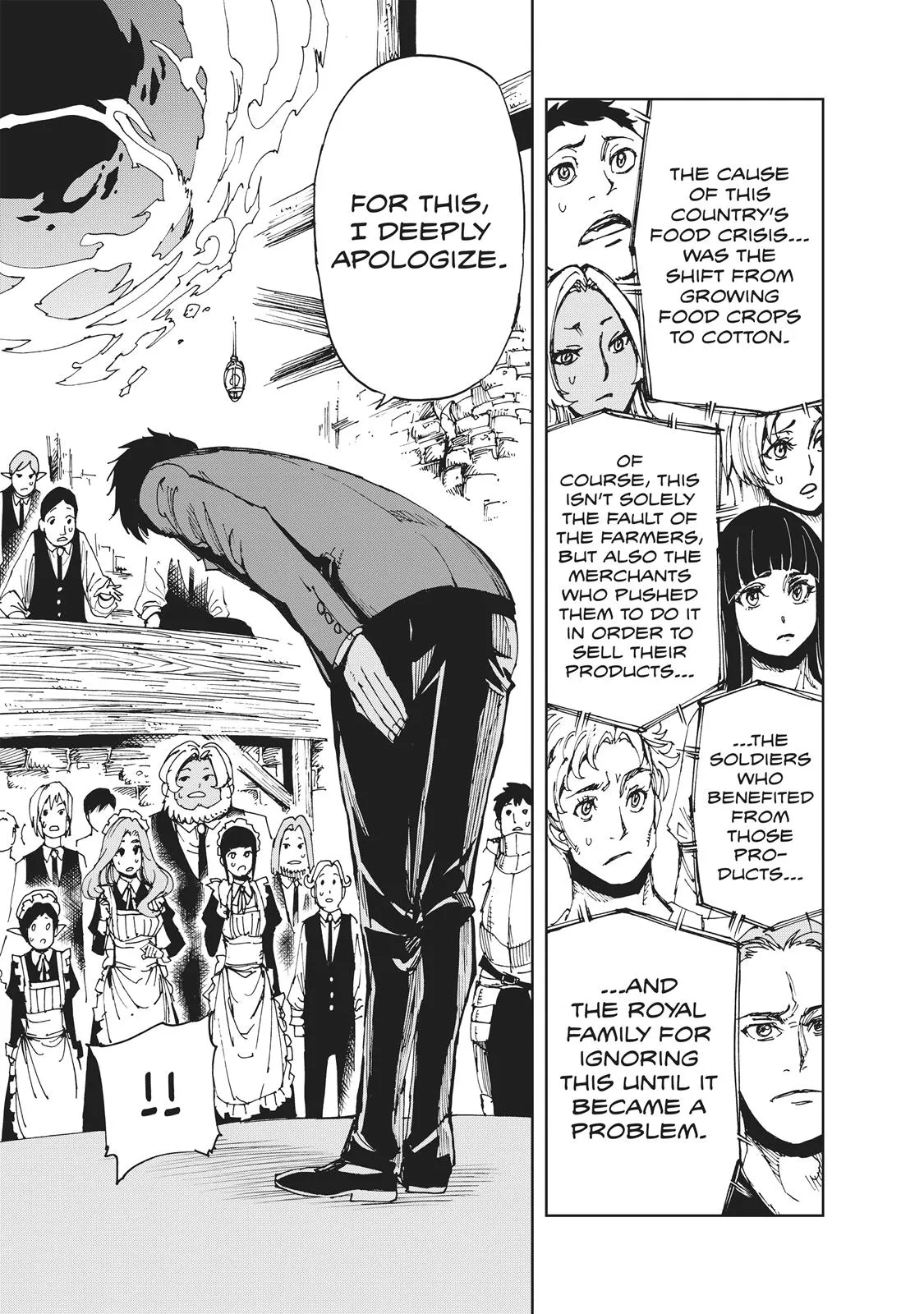 Read How a Realist Hero Rebuilt the Kingdom Manga Online