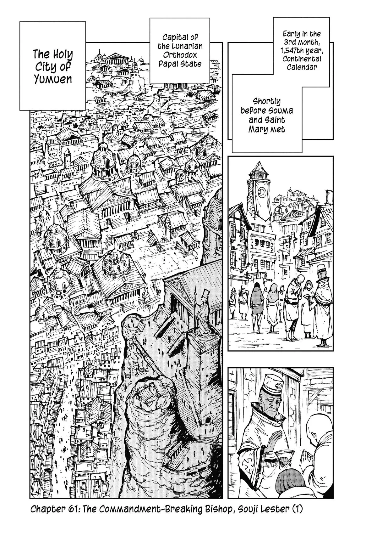 Read How a Realist Hero Rebuilt the Kingdom Manga Online
