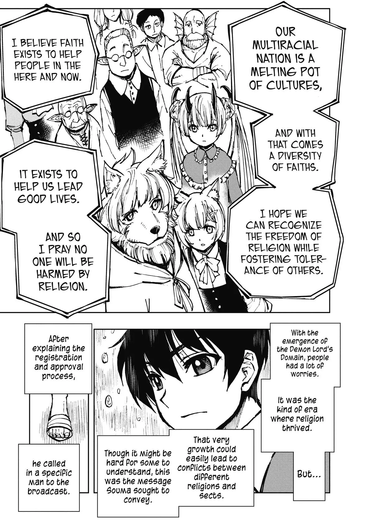 Read How a Realist Hero Rebuilt the Kingdom Manga Online