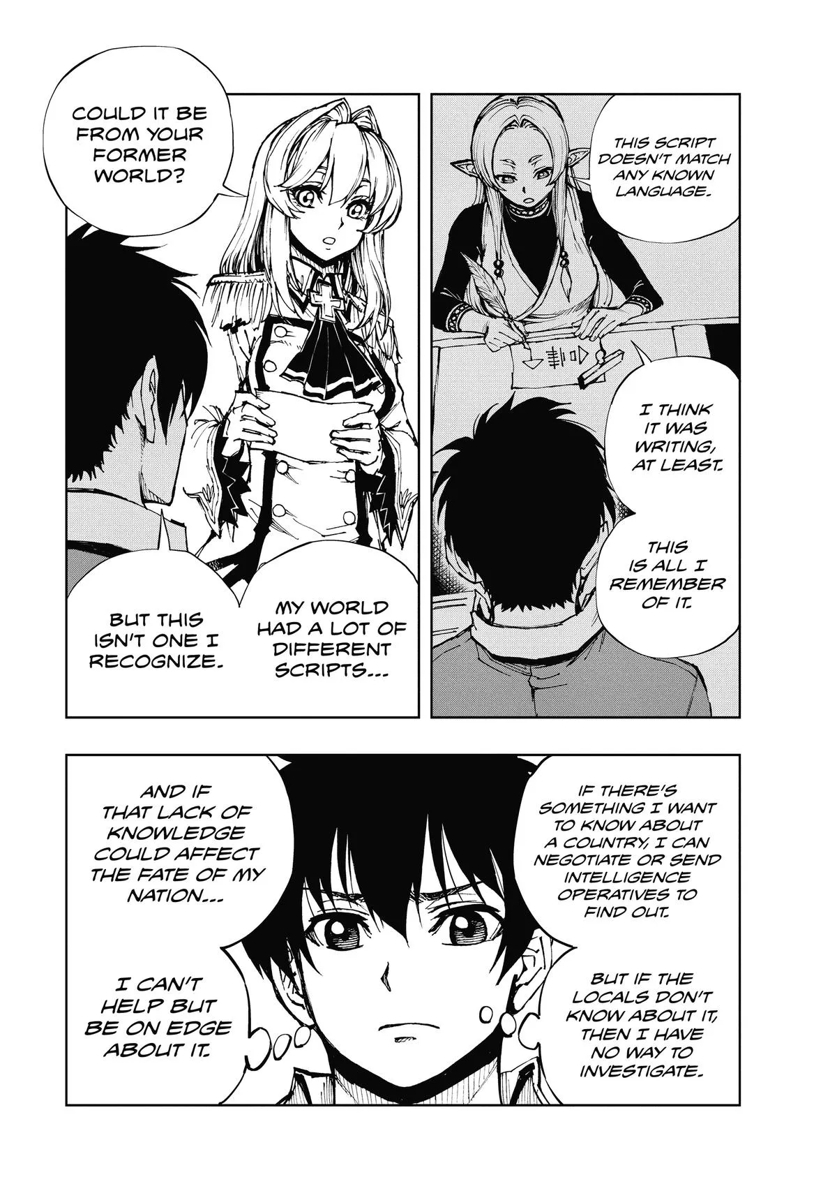 Read How a Realist Hero Rebuilt the Kingdom Manga Online