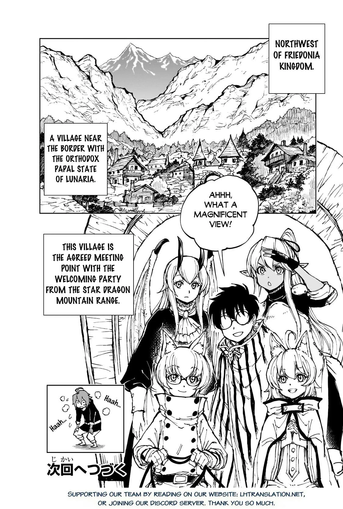 Read How a Realist Hero Rebuilt the Kingdom Manga Online