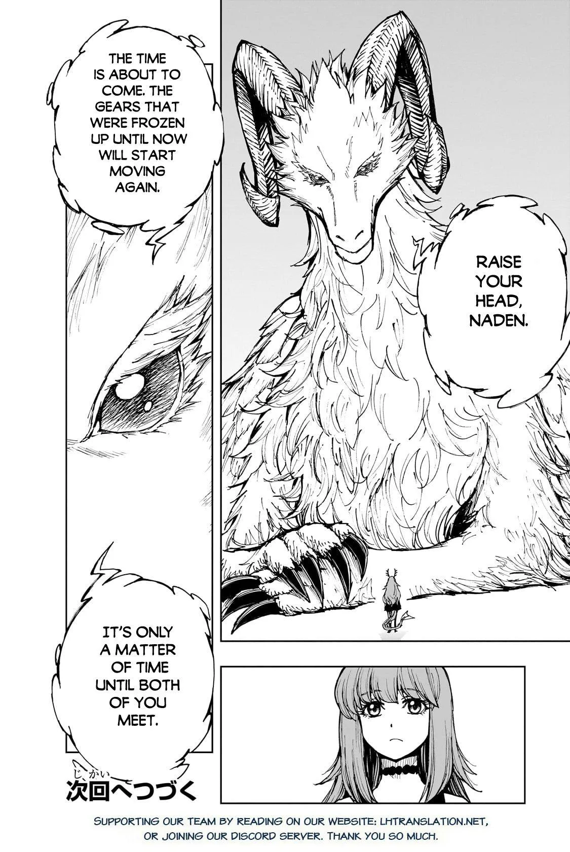 Read How a Realist Hero Rebuilt the Kingdom Manga Online