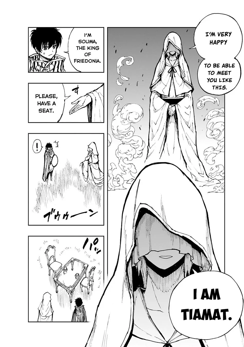 Read How a Realist Hero Rebuilt the Kingdom Manga Online