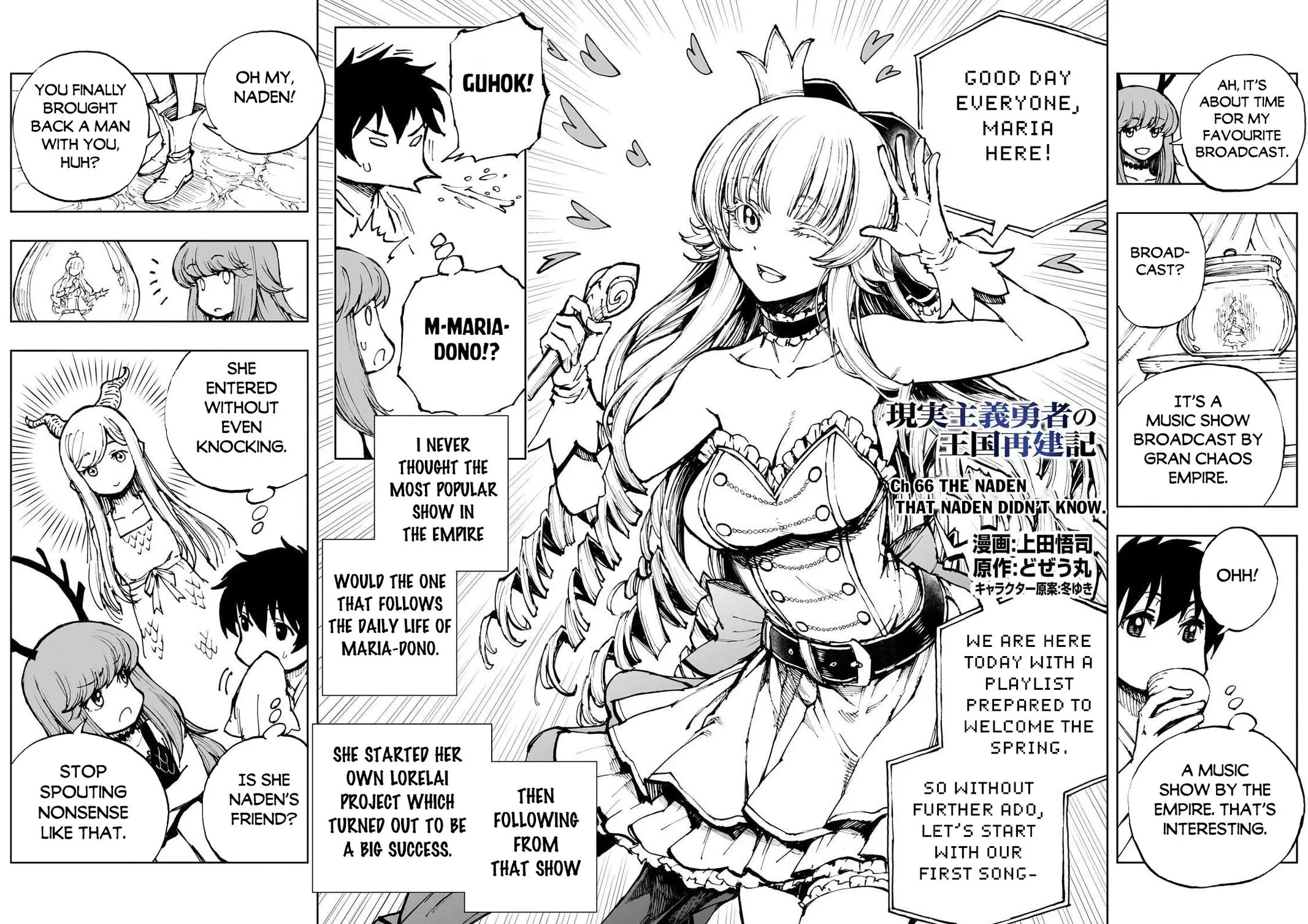 Read How a Realist Hero Rebuilt the Kingdom Manga Online