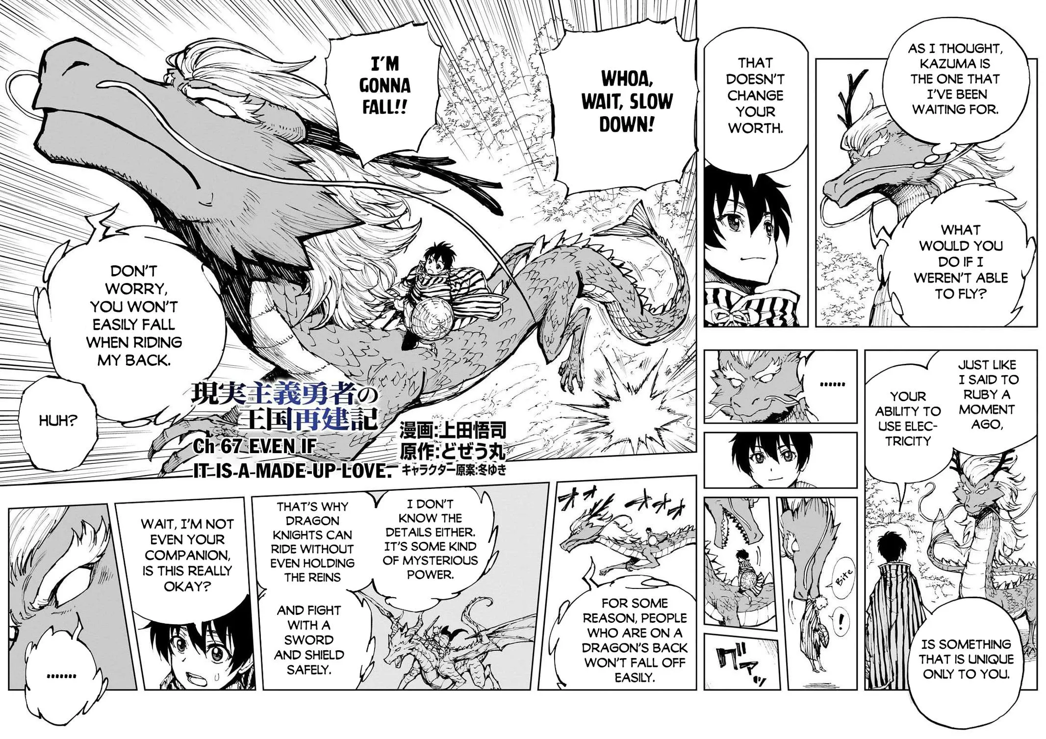 Read How a Realist Hero Rebuilt the Kingdom Manga Online