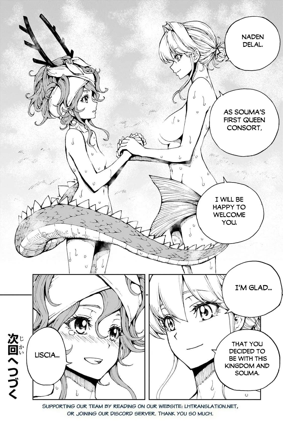 Read How a Realist Hero Rebuilt the Kingdom Manga Online