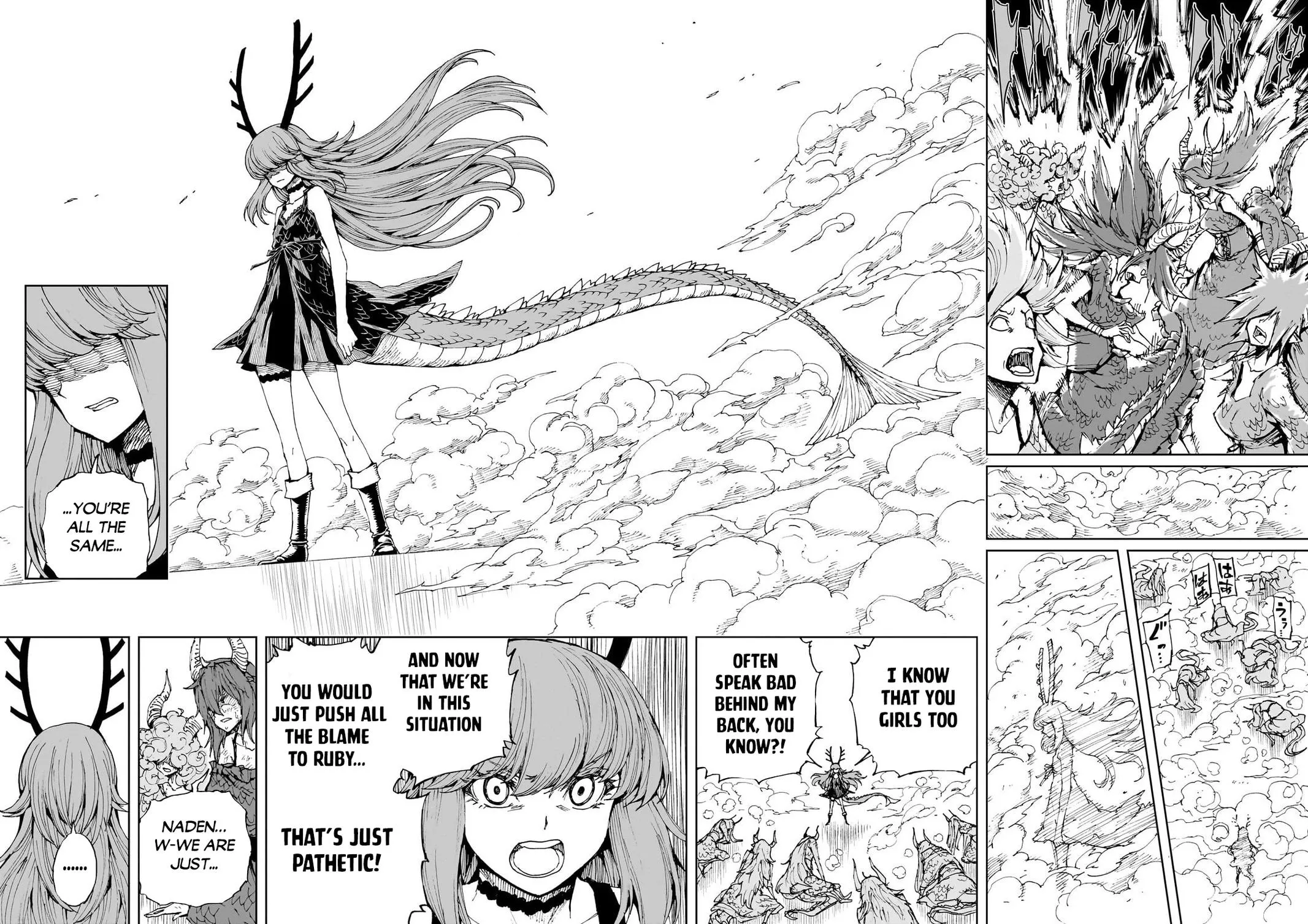 Read How a Realist Hero Rebuilt the Kingdom Manga Online