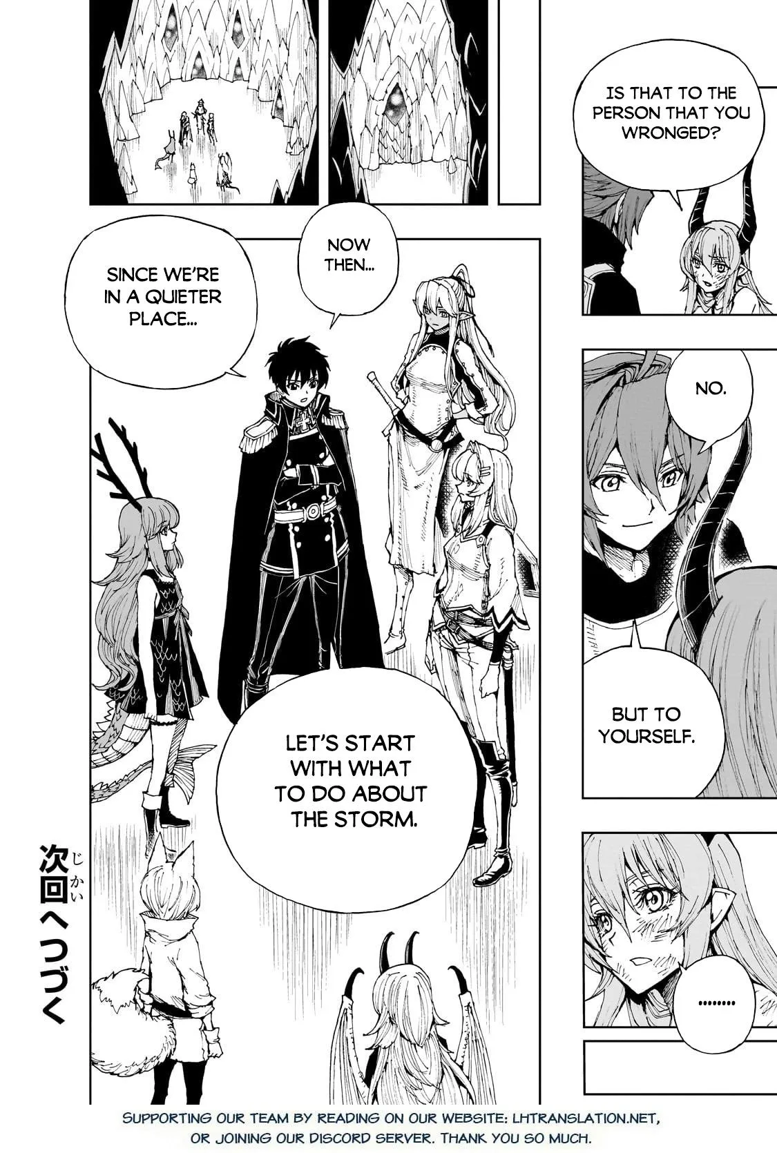 Read How a Realist Hero Rebuilt the Kingdom Manga Online