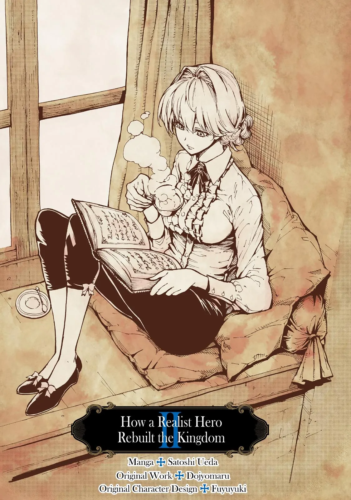 Read How a Realist Hero Rebuilt the Kingdom Manga Online