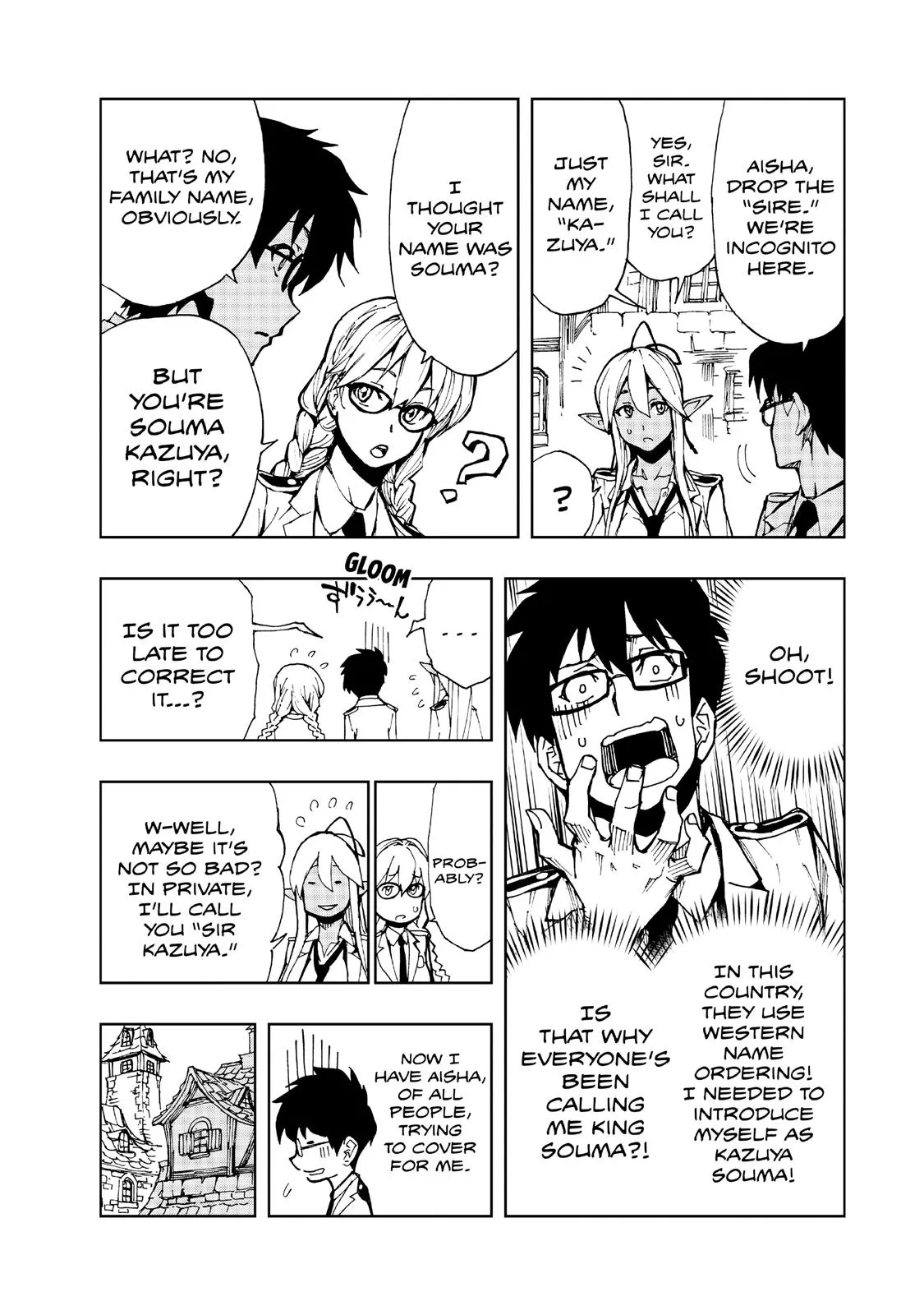 Read How a Realist Hero Rebuilt the Kingdom Manga Online