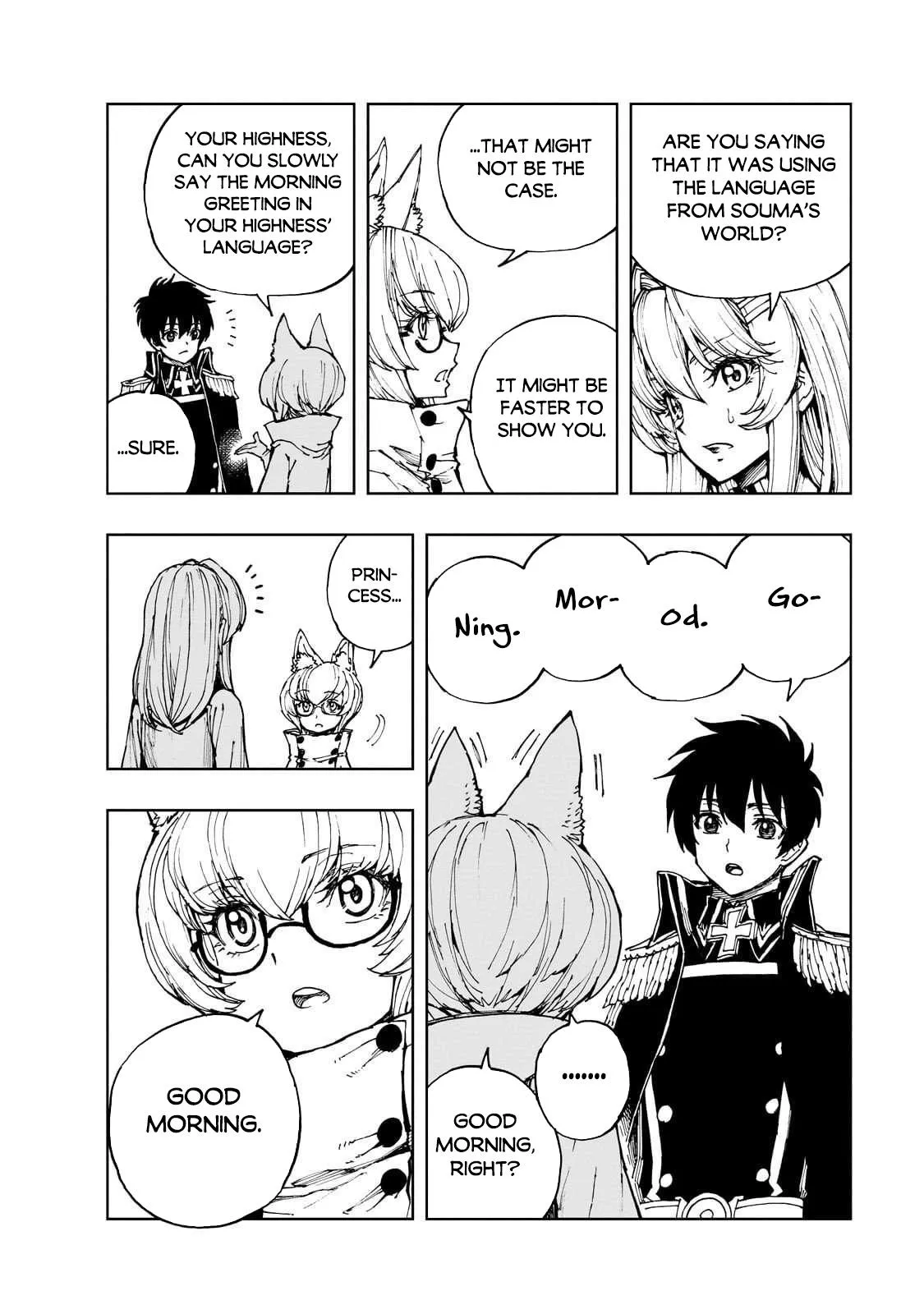 Read How a Realist Hero Rebuilt the Kingdom Manga Online