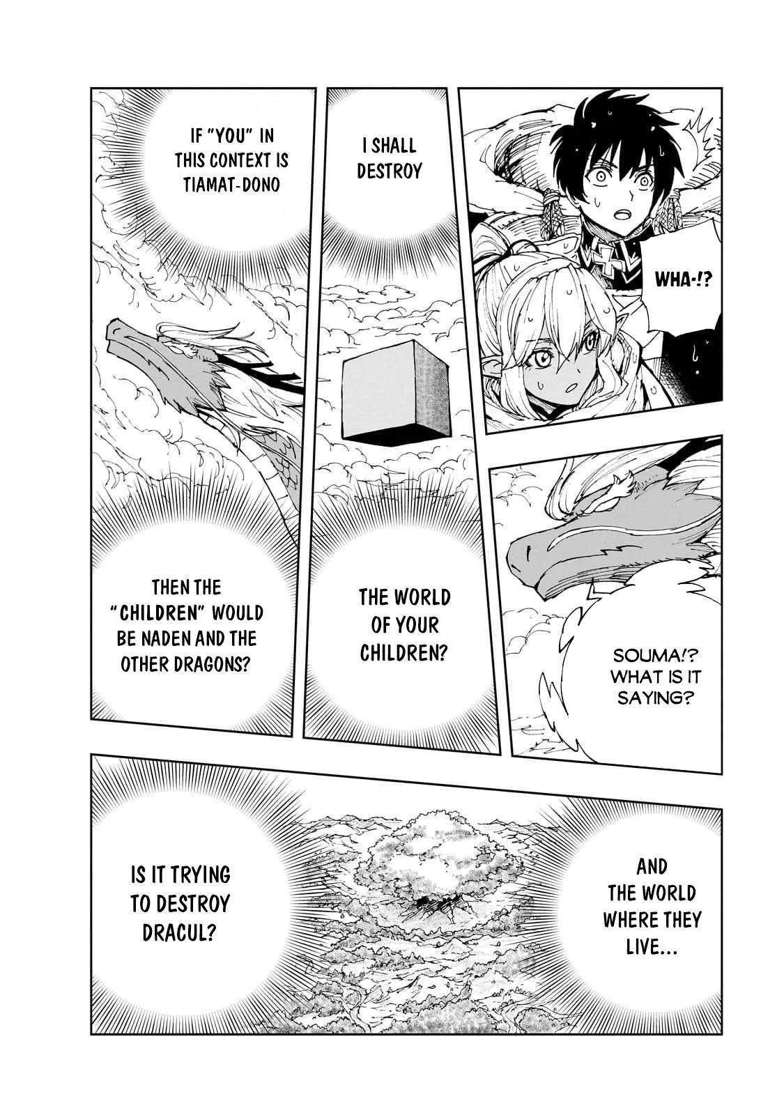 Read How a Realist Hero Rebuilt the Kingdom Manga Online