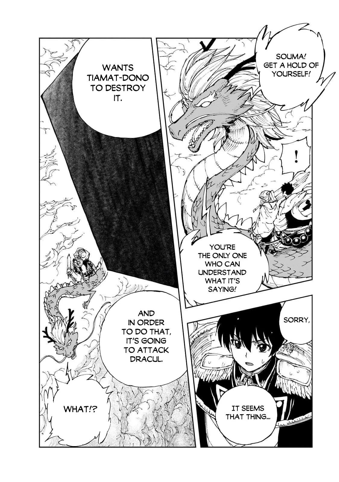 Read How a Realist Hero Rebuilt the Kingdom Manga Online