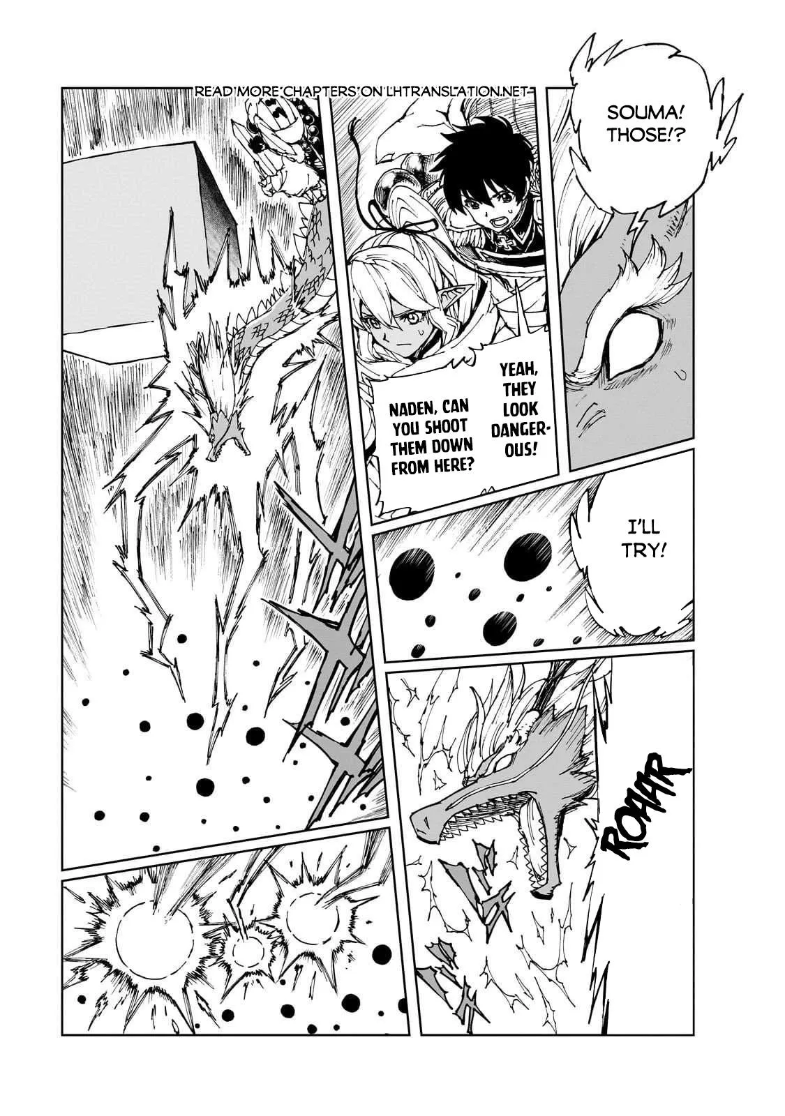 Read How a Realist Hero Rebuilt the Kingdom Manga Online