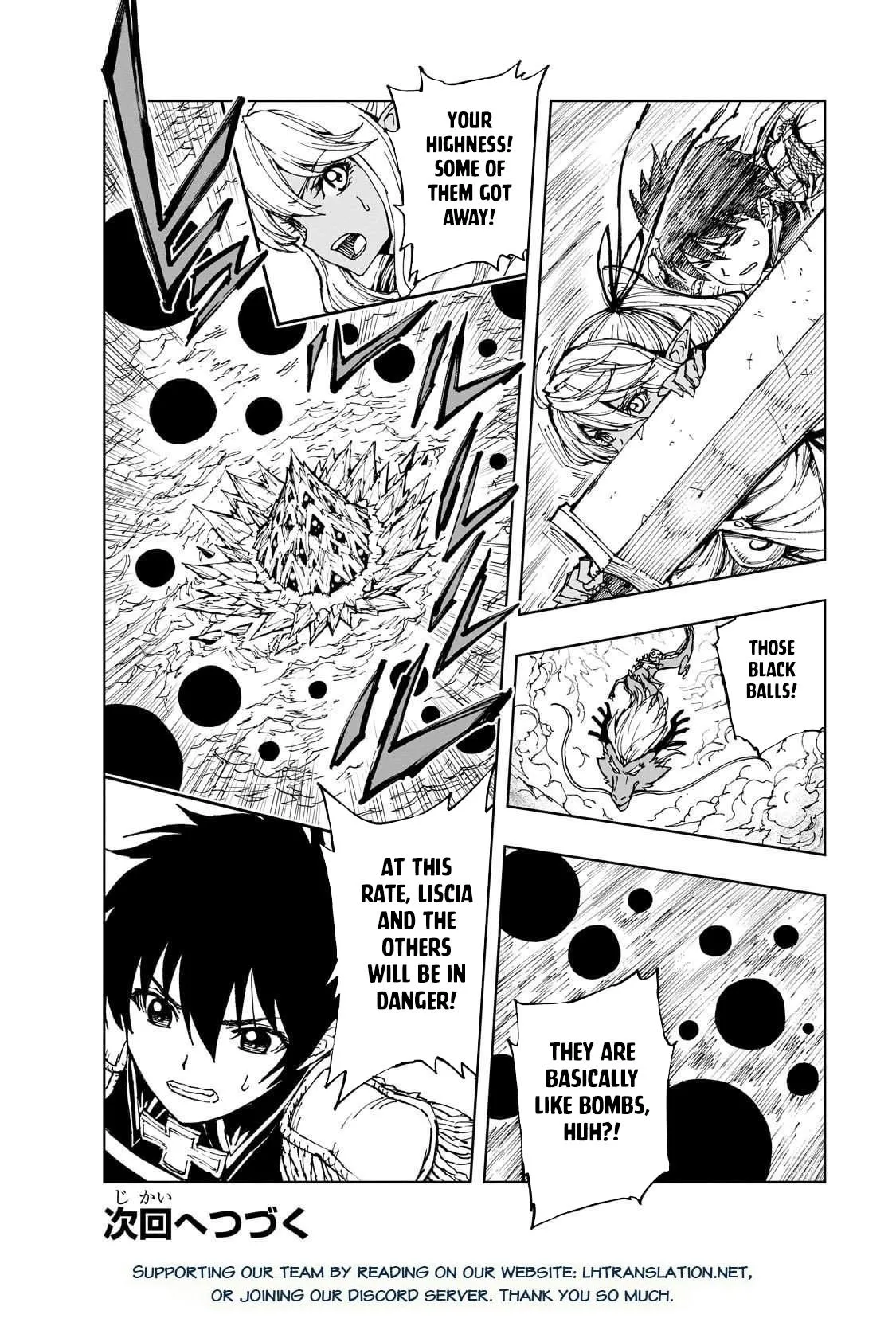 Read How a Realist Hero Rebuilt the Kingdom Manga Online