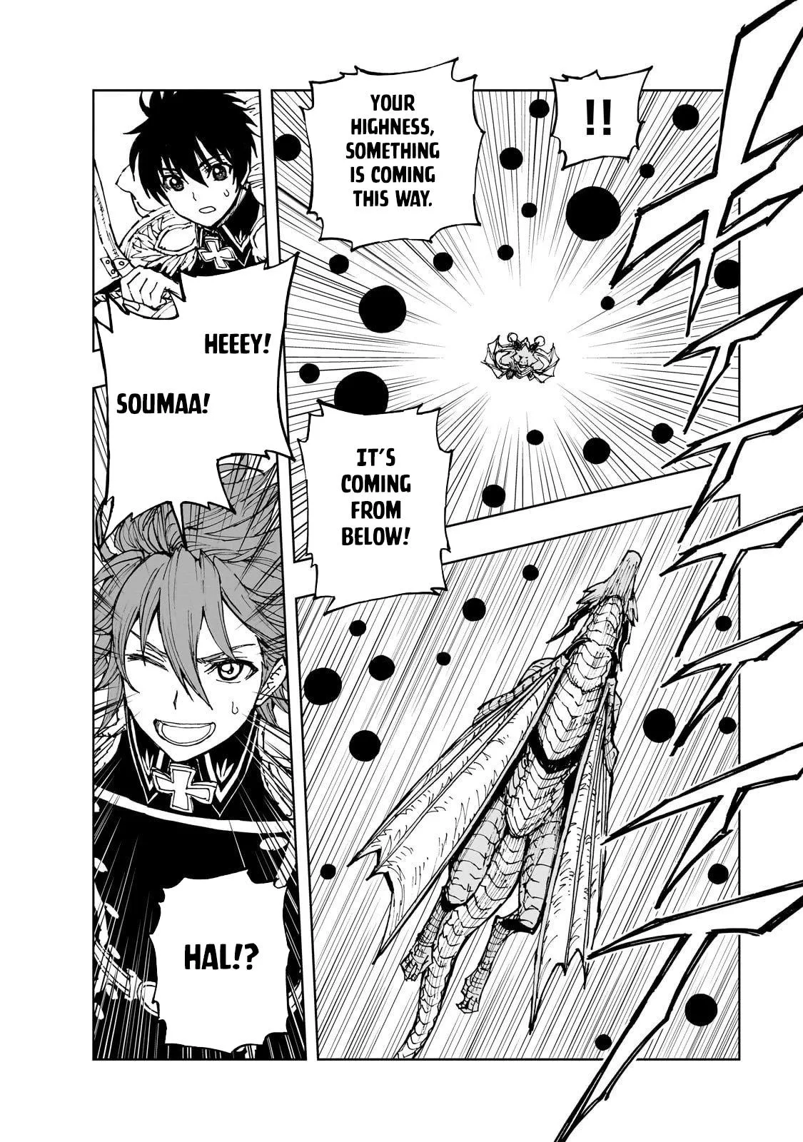 Read How a Realist Hero Rebuilt the Kingdom Manga Online