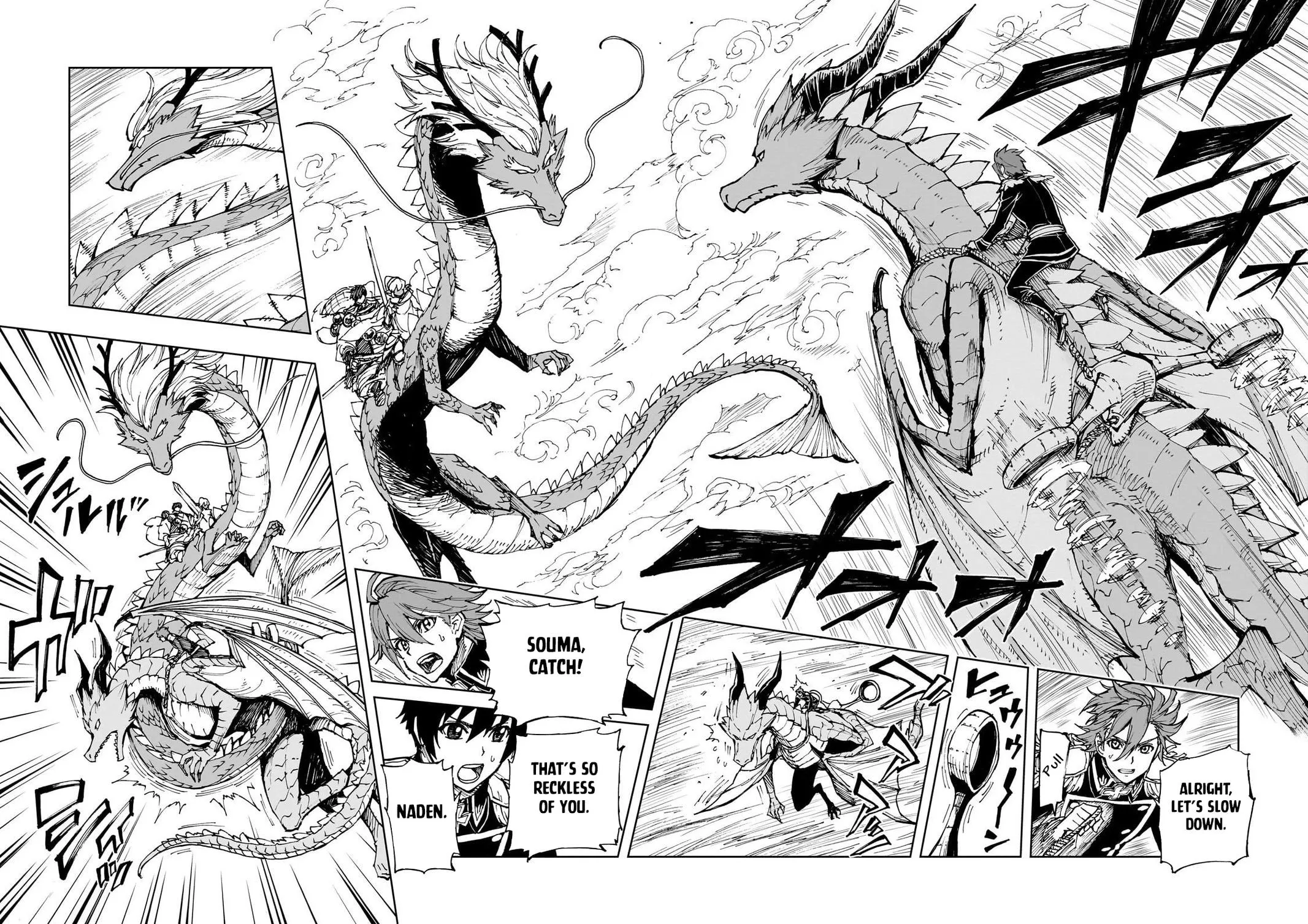 Read How a Realist Hero Rebuilt the Kingdom Manga Online