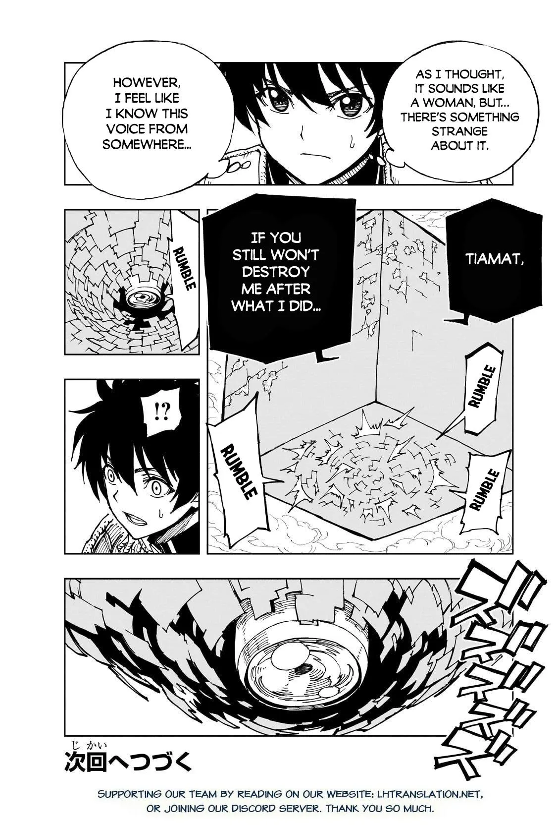 Read How a Realist Hero Rebuilt the Kingdom Manga Online