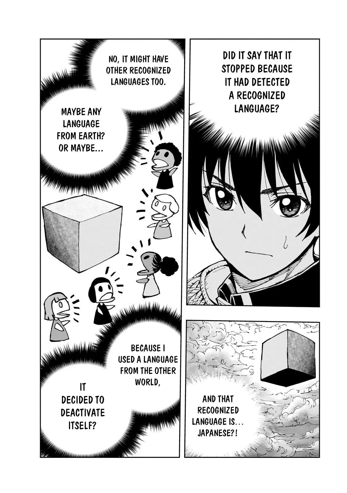 Read How a Realist Hero Rebuilt the Kingdom Manga Online