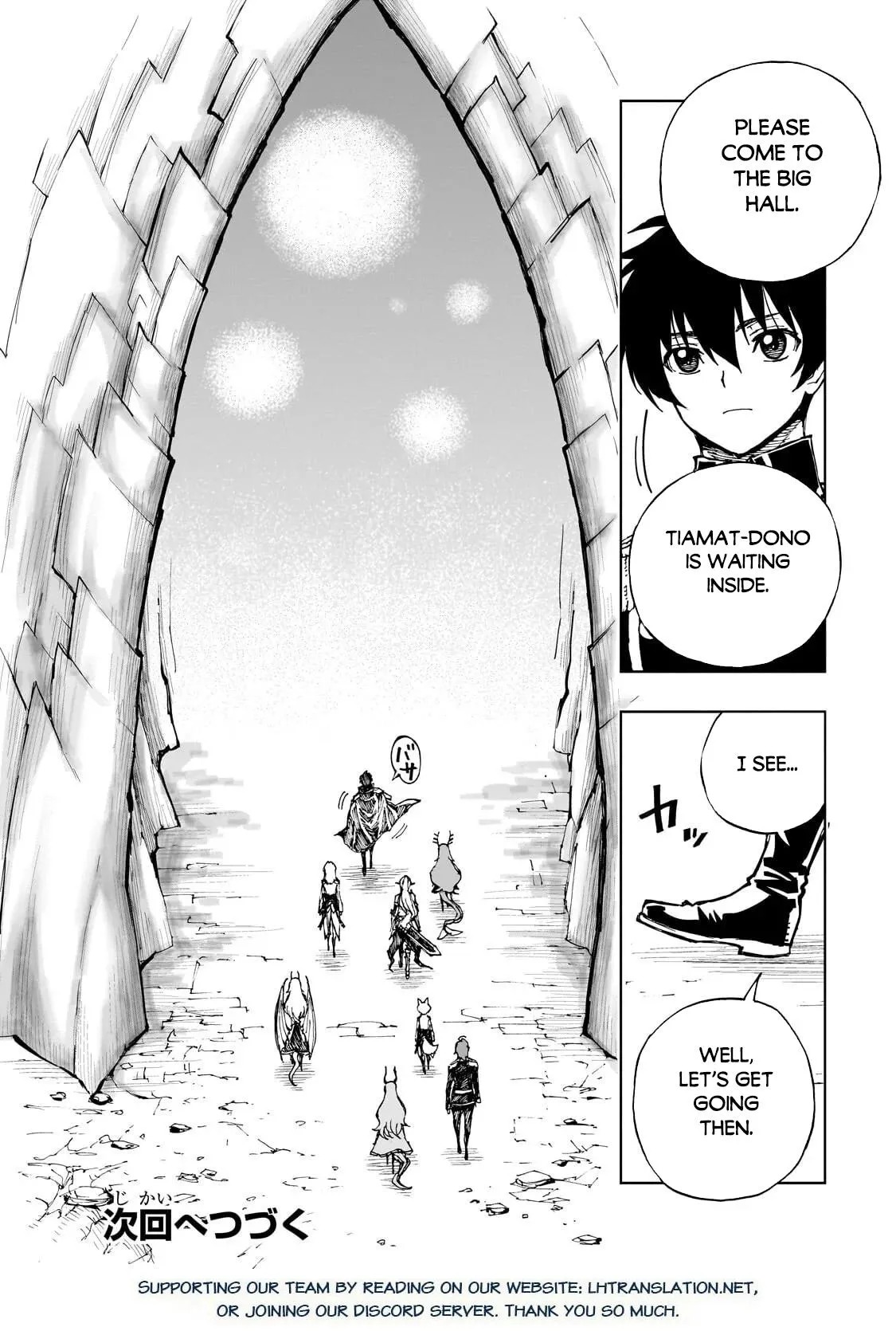 Read How a Realist Hero Rebuilt the Kingdom Manga Online