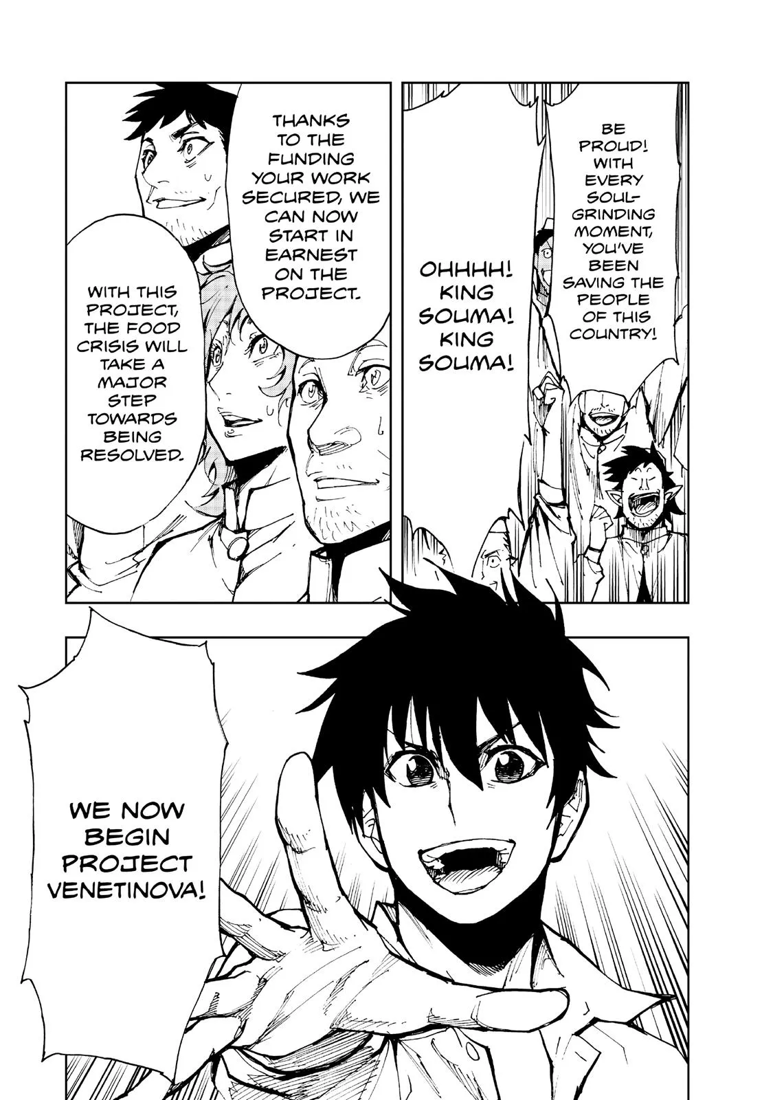 Read How a Realist Hero Rebuilt the Kingdom Manga Online